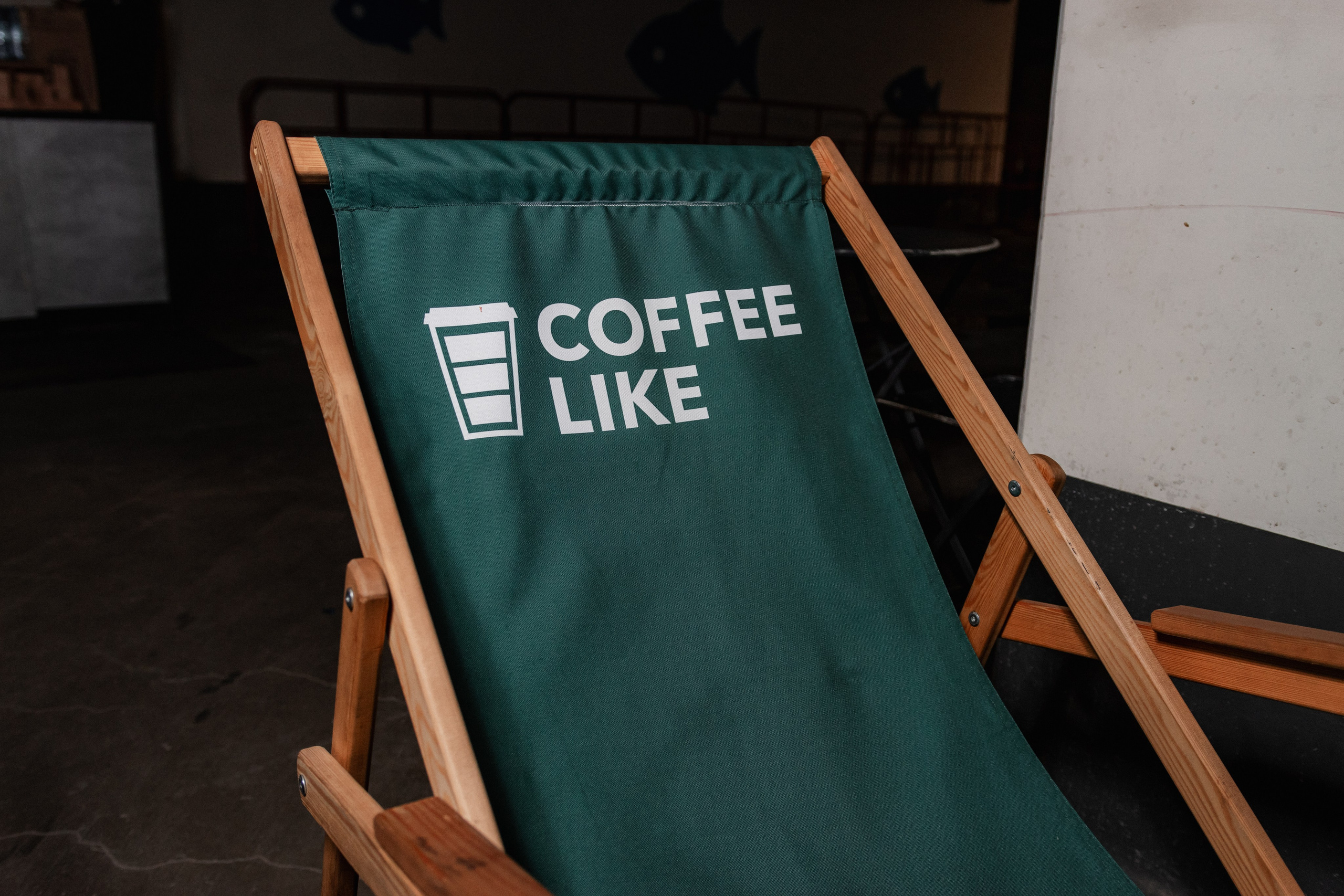 Кофе Рейв в ТРЦ «ПЛАНЕТА»