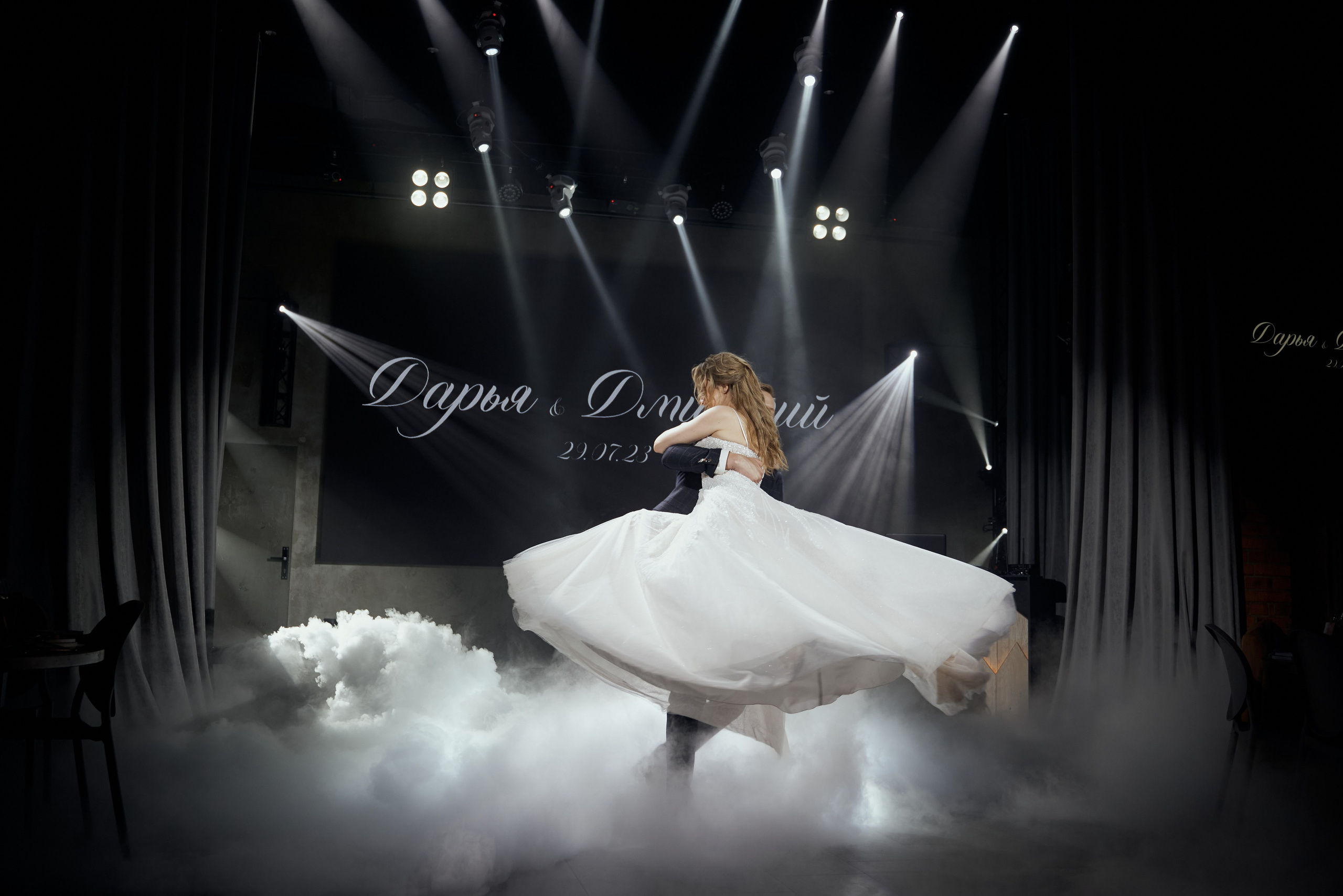 Дарья и Дмитрий. Свадебный фотограф Александр Браво