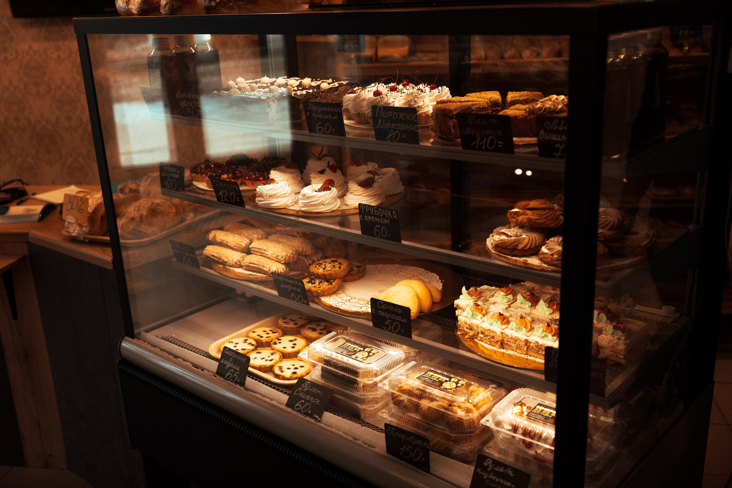 Пекарня Семейная. Свадебный и репортажный фотограф в Ярославле Евгений Шовдин