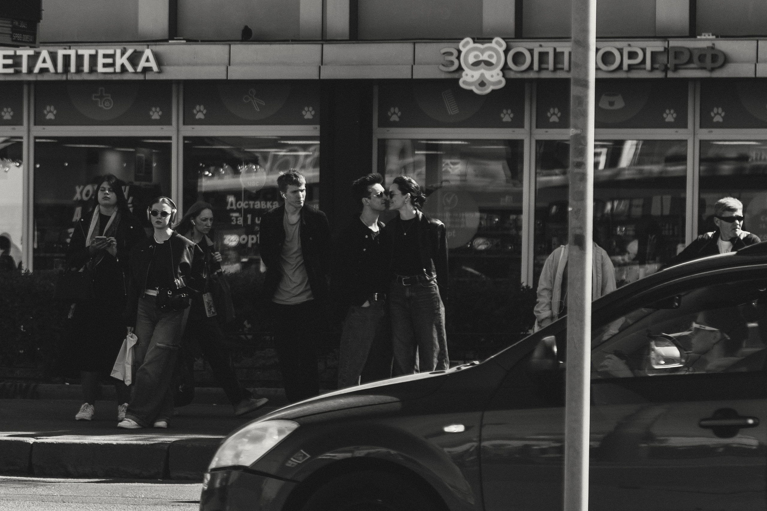 Аля и Олег. Фотограф Ксения Крохина Санкт-Петербург