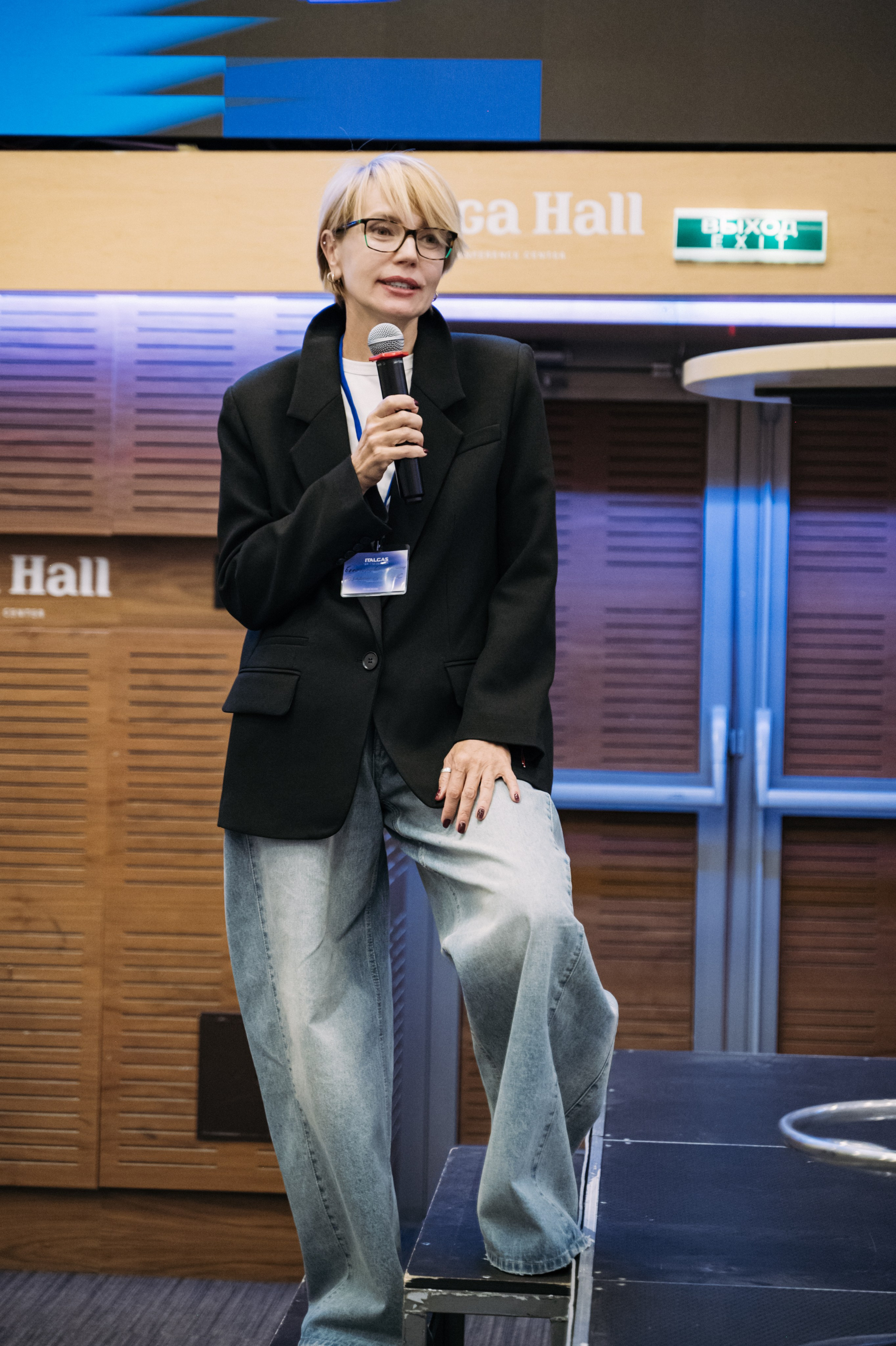 Конференция+корпоратив Авто-ГБО