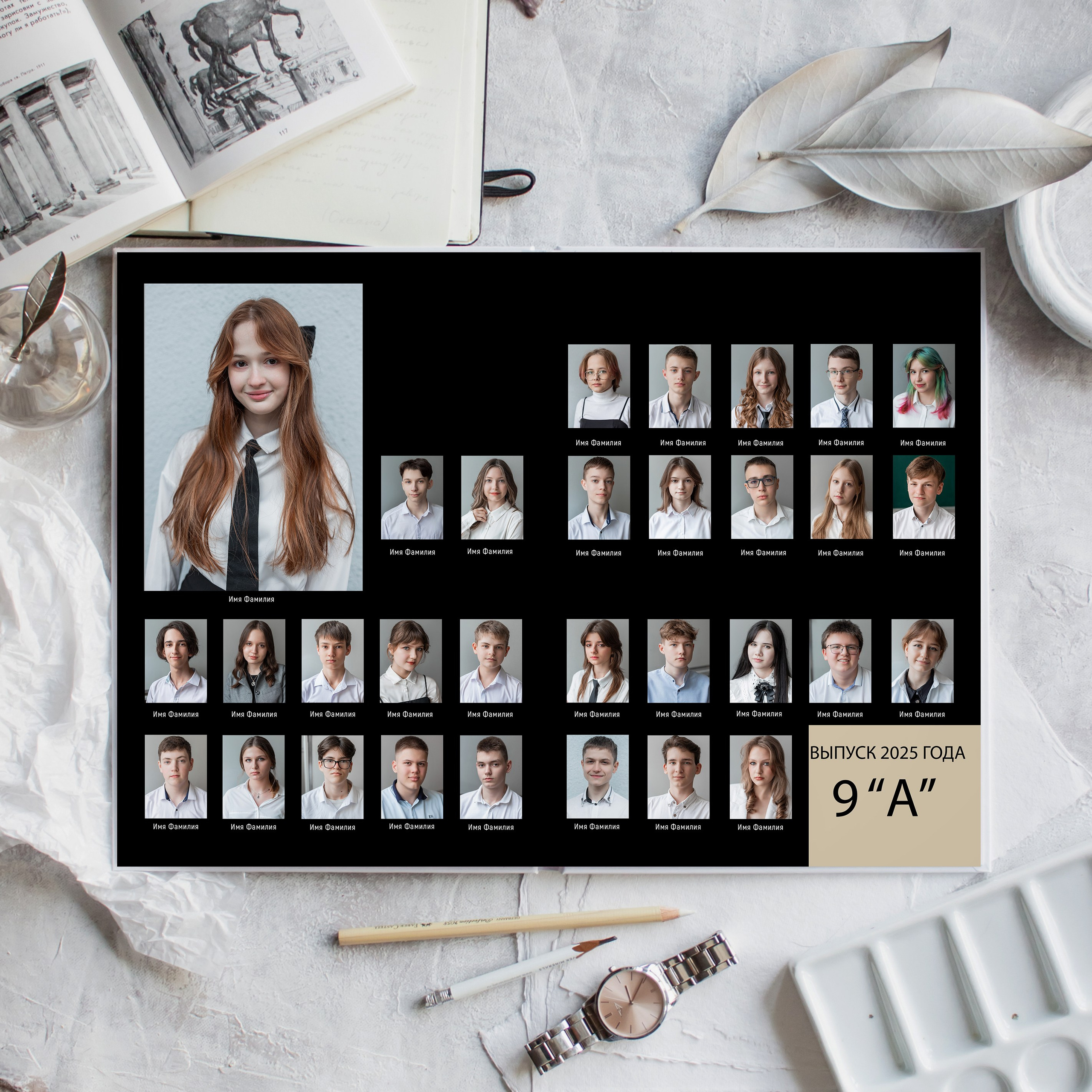 Альбом 9 класса (3 разворота). ФОТОГРАФ ВЫПУСКНЫХ АЛЬБОМОВ в Краснодаре Ворчик Татьяна