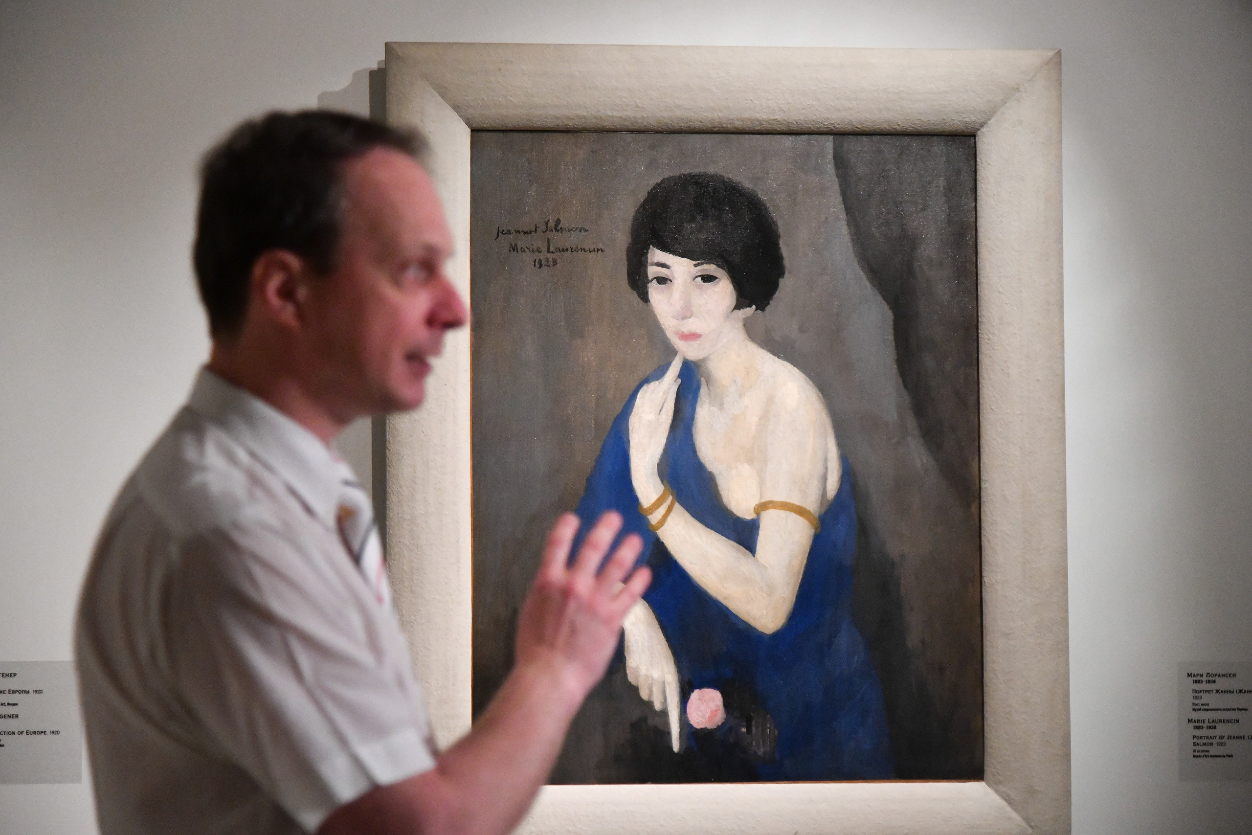 Выставки. Антон Великжанин — фотокорреспондент