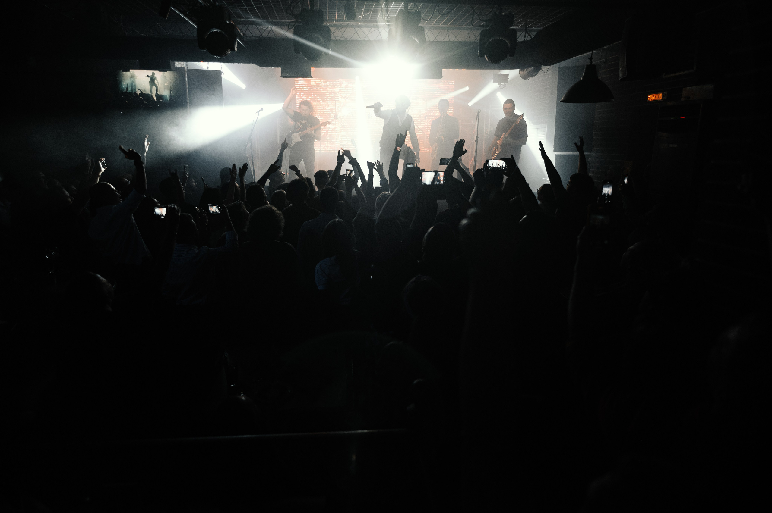 Рекорд Оркестр. Большой Рок Бар. Профессиональная фотосессия в Краснодаре | Фотограф Денис Труфанов