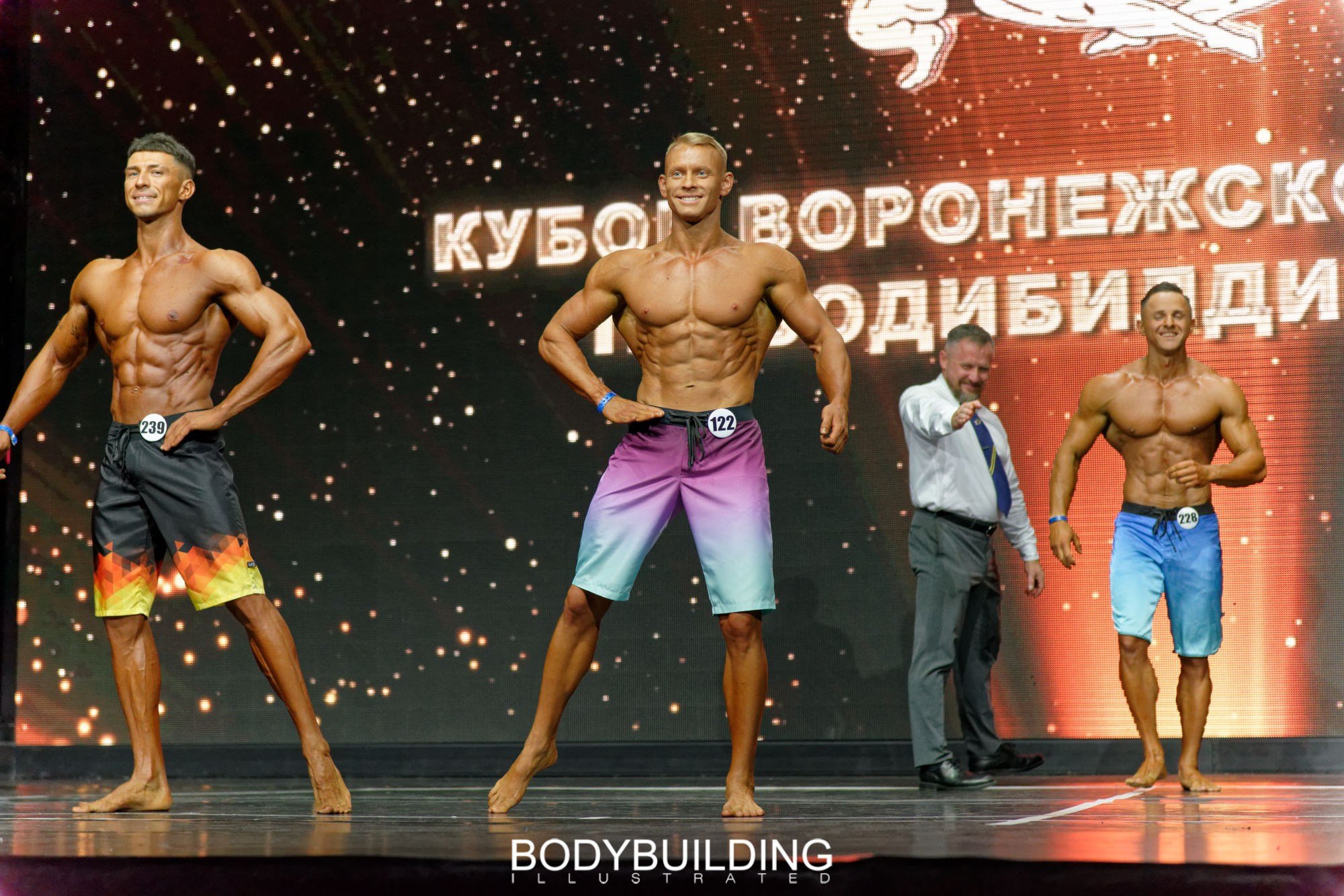 Bodybuilding Illustrated
