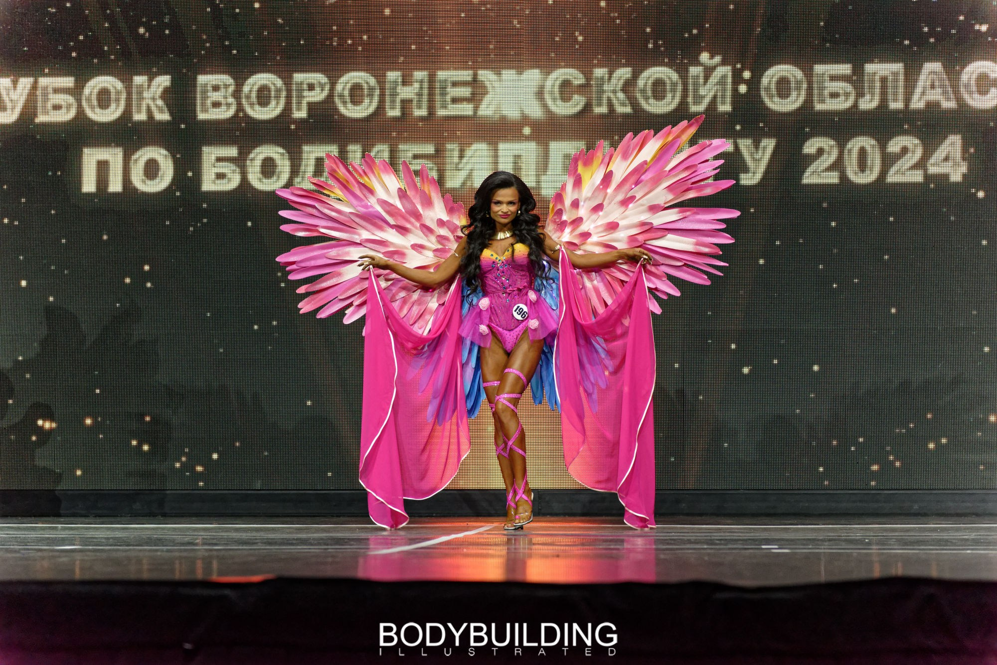 Bodybuilding Illustrated