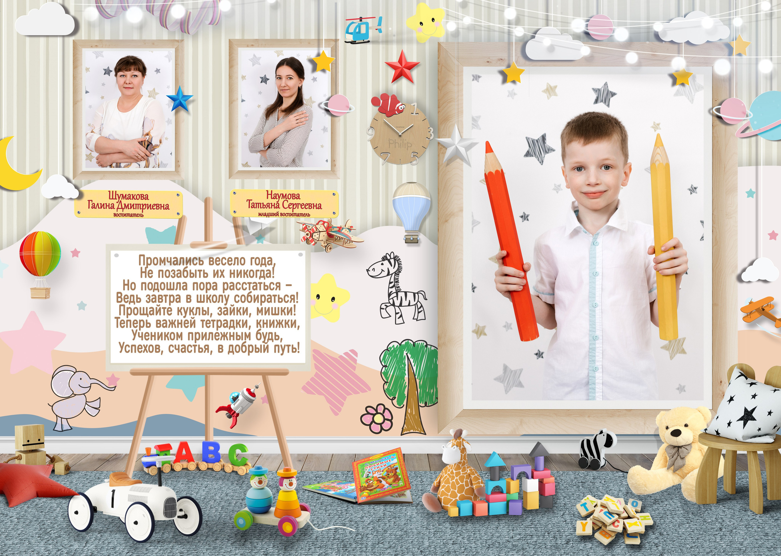 Макеты ДС Фотокниги. Выпускные альбомы в Иркутске. Фотокниги. Фотограф Екатерина Шнитова