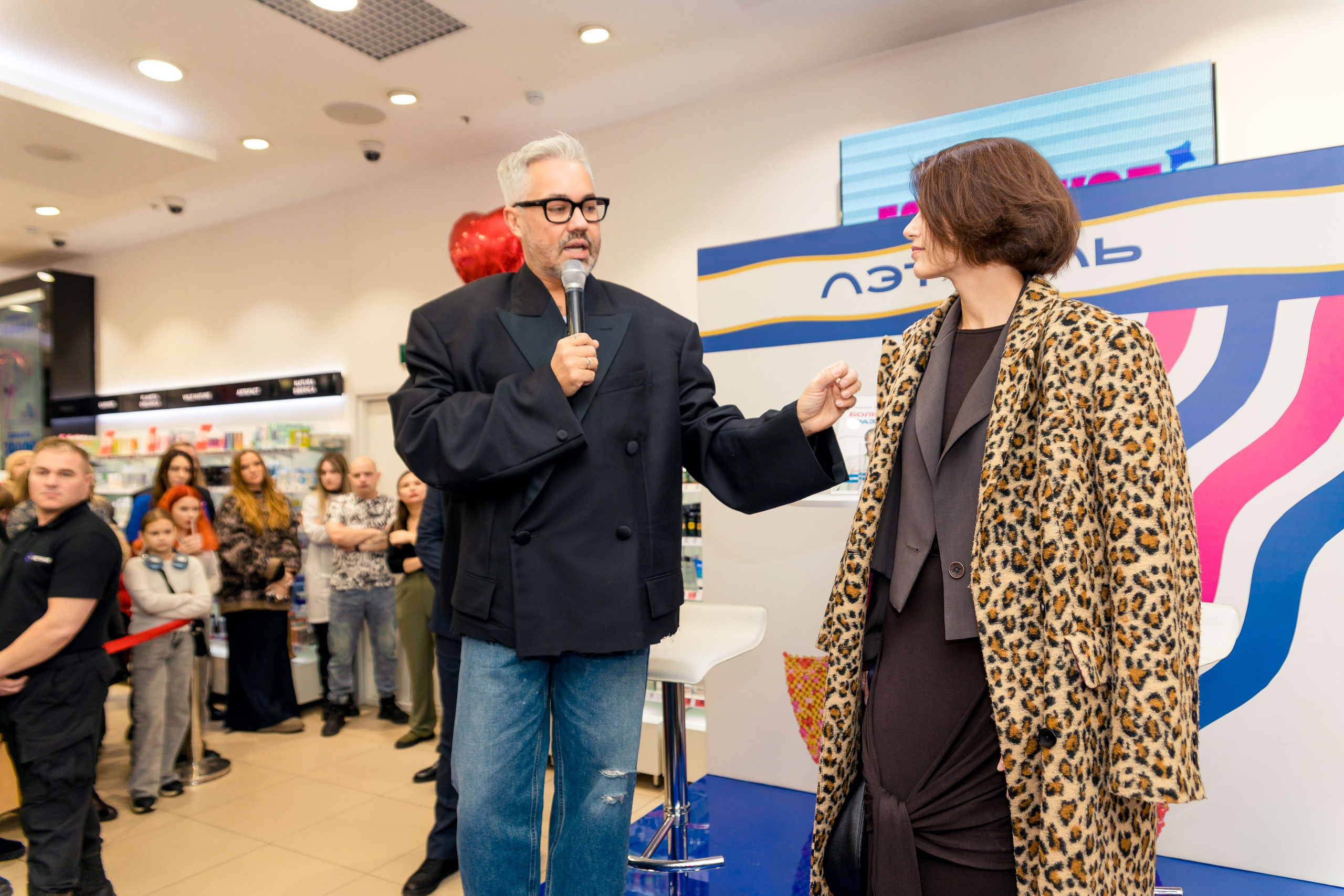 Александр Рогов в Летуаль. Фотограф в Барнауле Юлия Яковлева