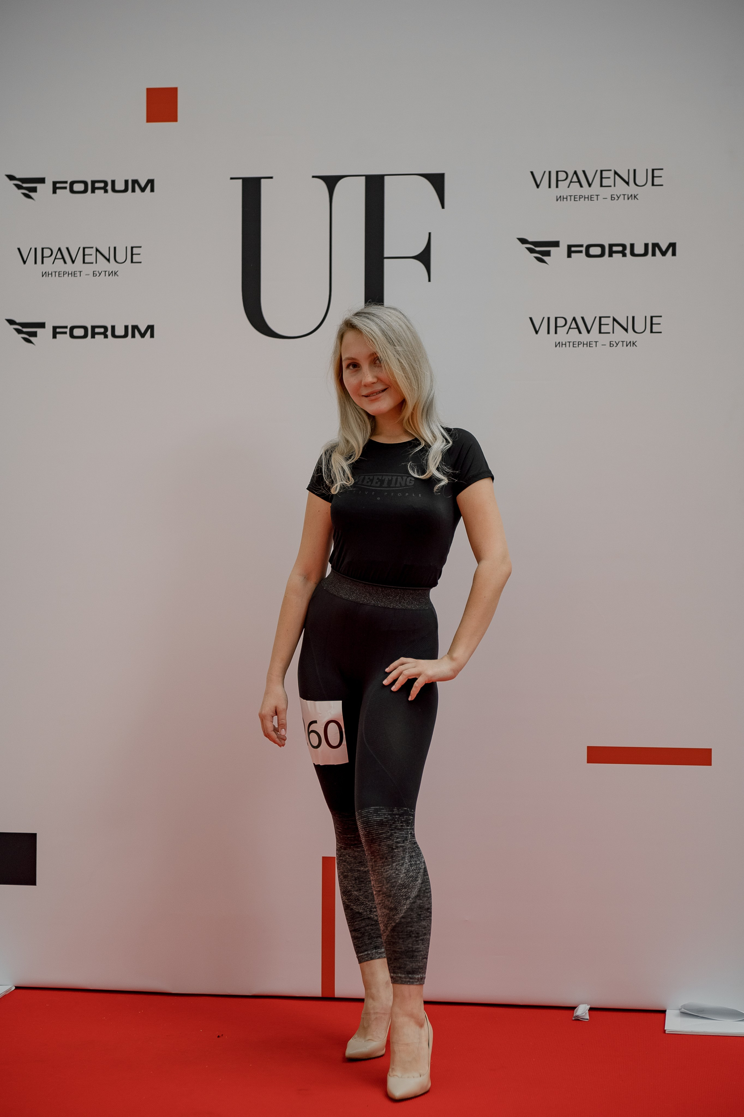 U'Fashion. Фотограф Антон Малыхин