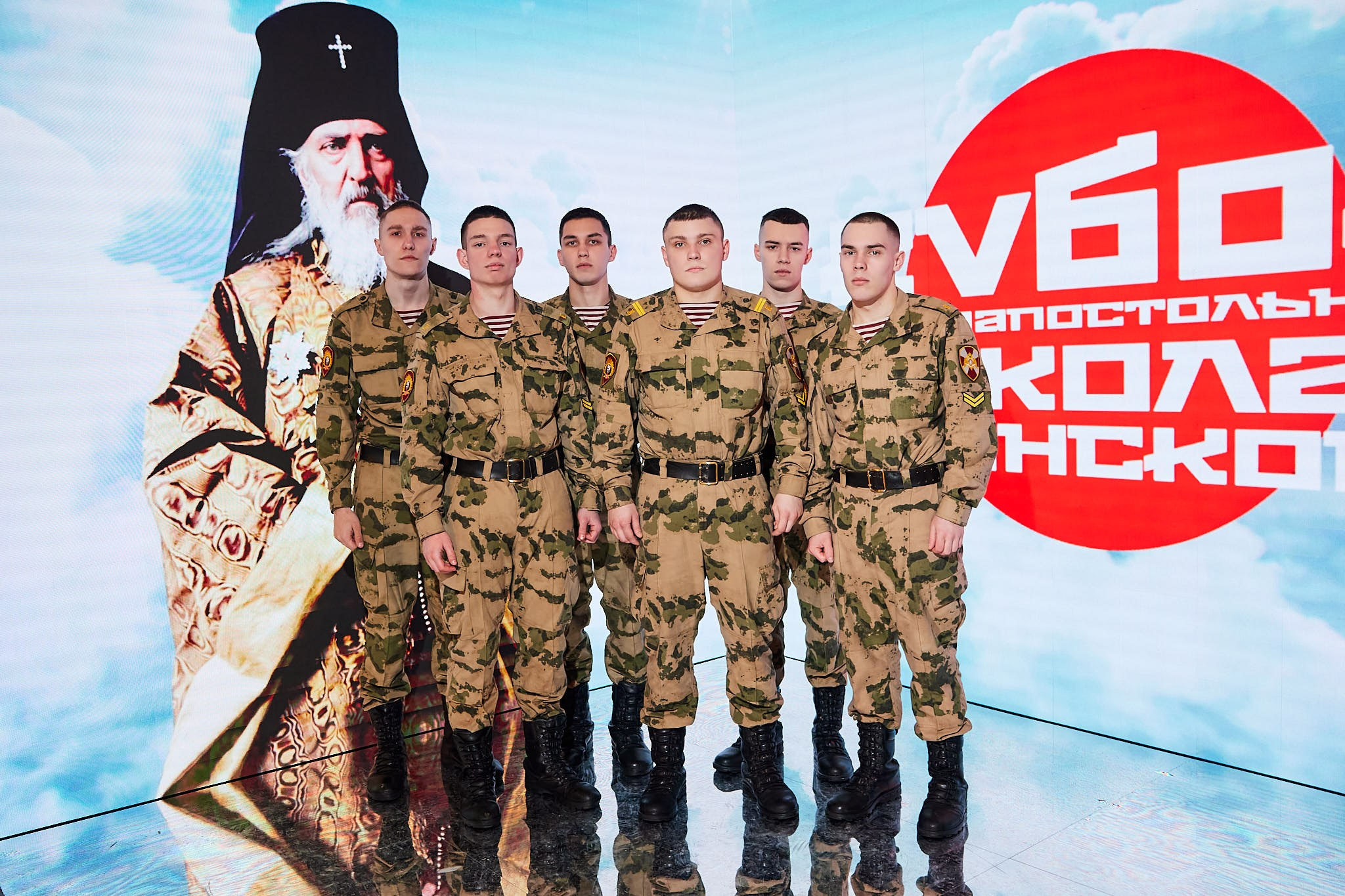 Кубок равноапостольного Николая Японского