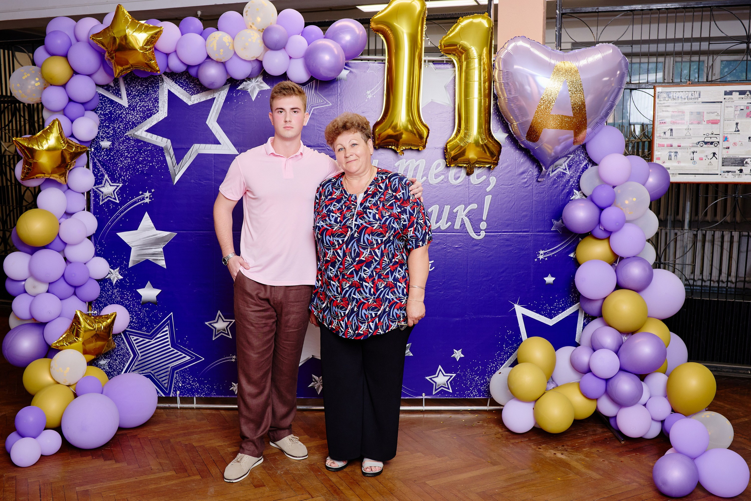 Выпускной 35 Сош. Фотограф Выпускные альбомы Таганрог Сергей Коробченко