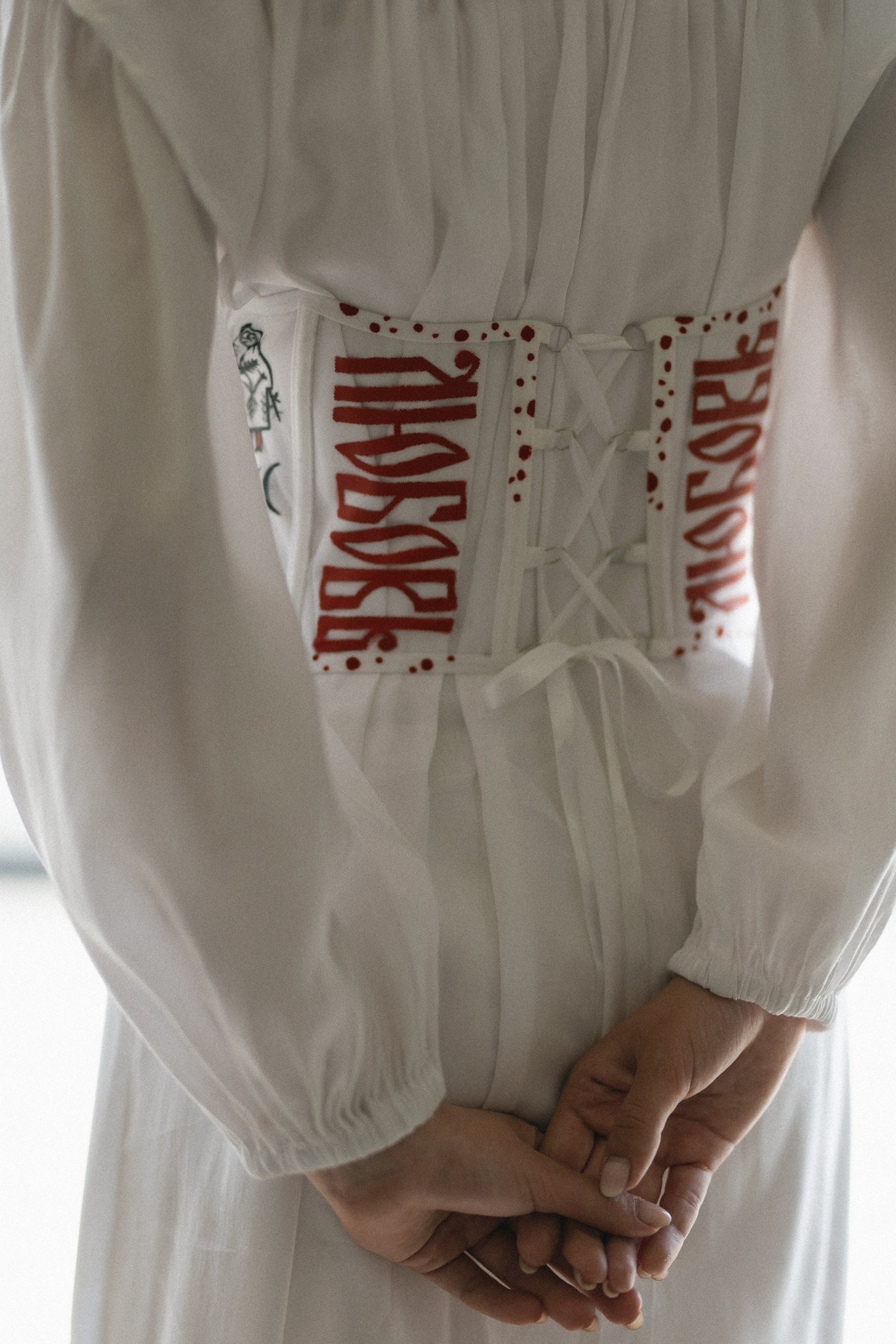 «A LA RUSS». Maria Startseva Photo