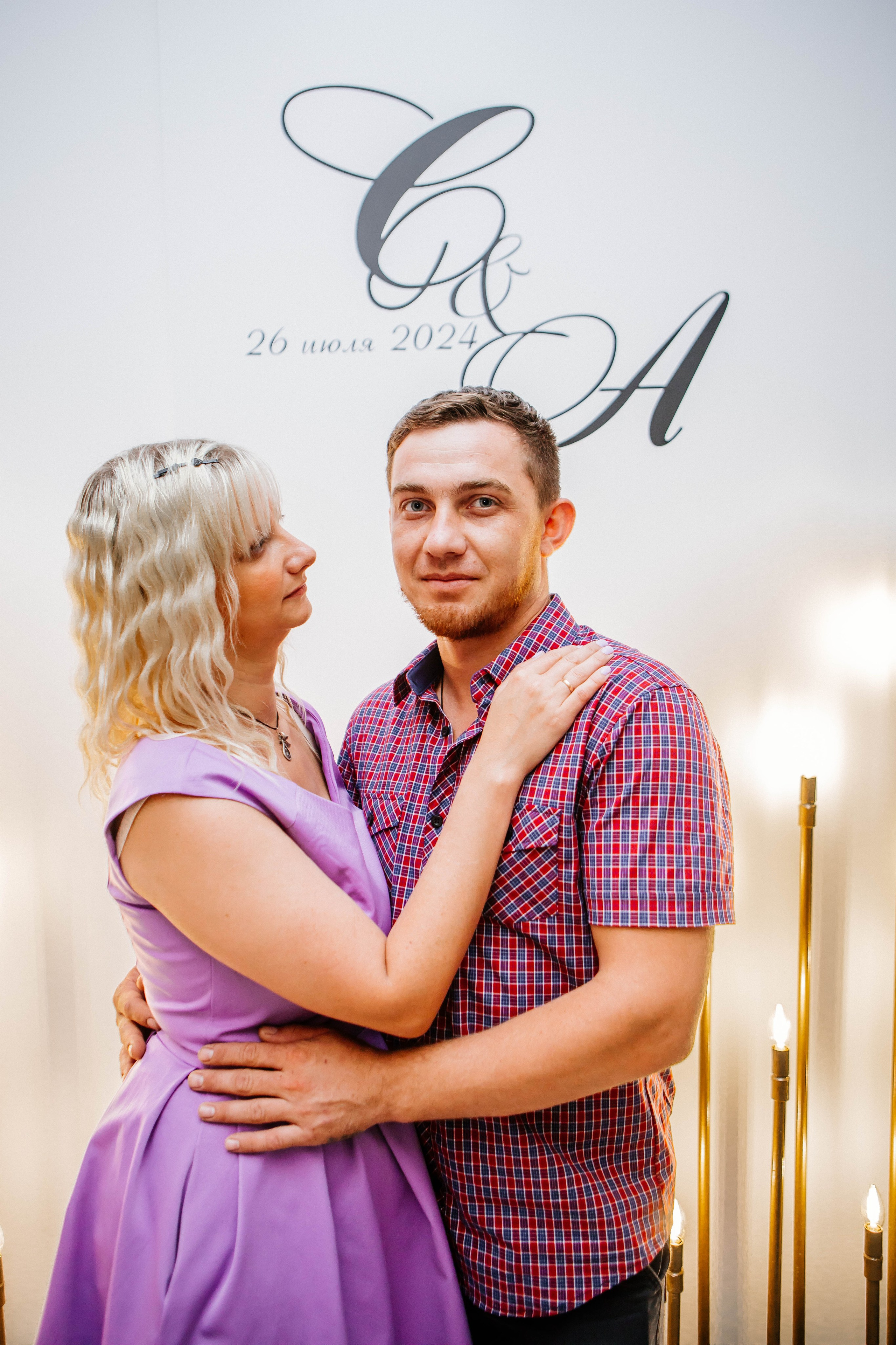 Форсаж. Рыжова Тамара