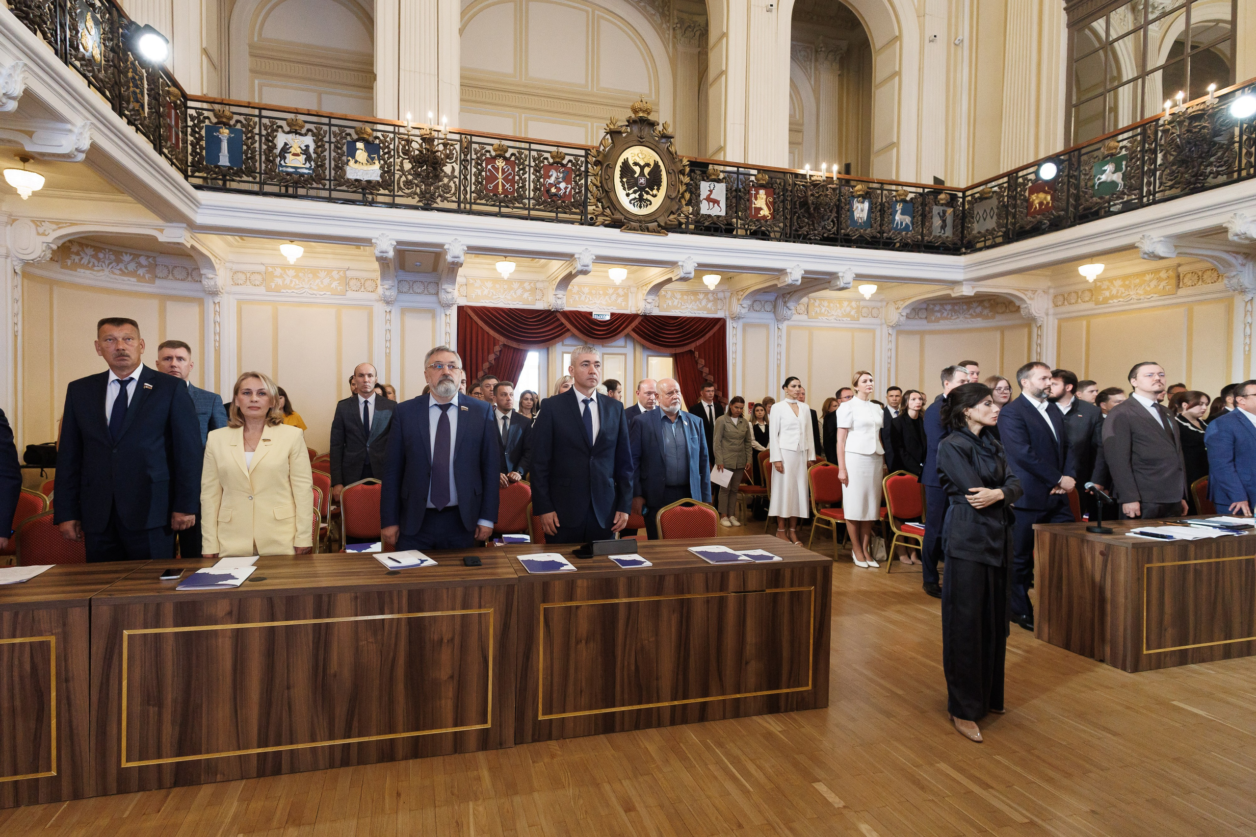 Совет Законодателей ПФО. РЕПОРТАЖНЫЙ ФОТОГРАФ СОЧИ СЕРГЕЙ КАНАДА