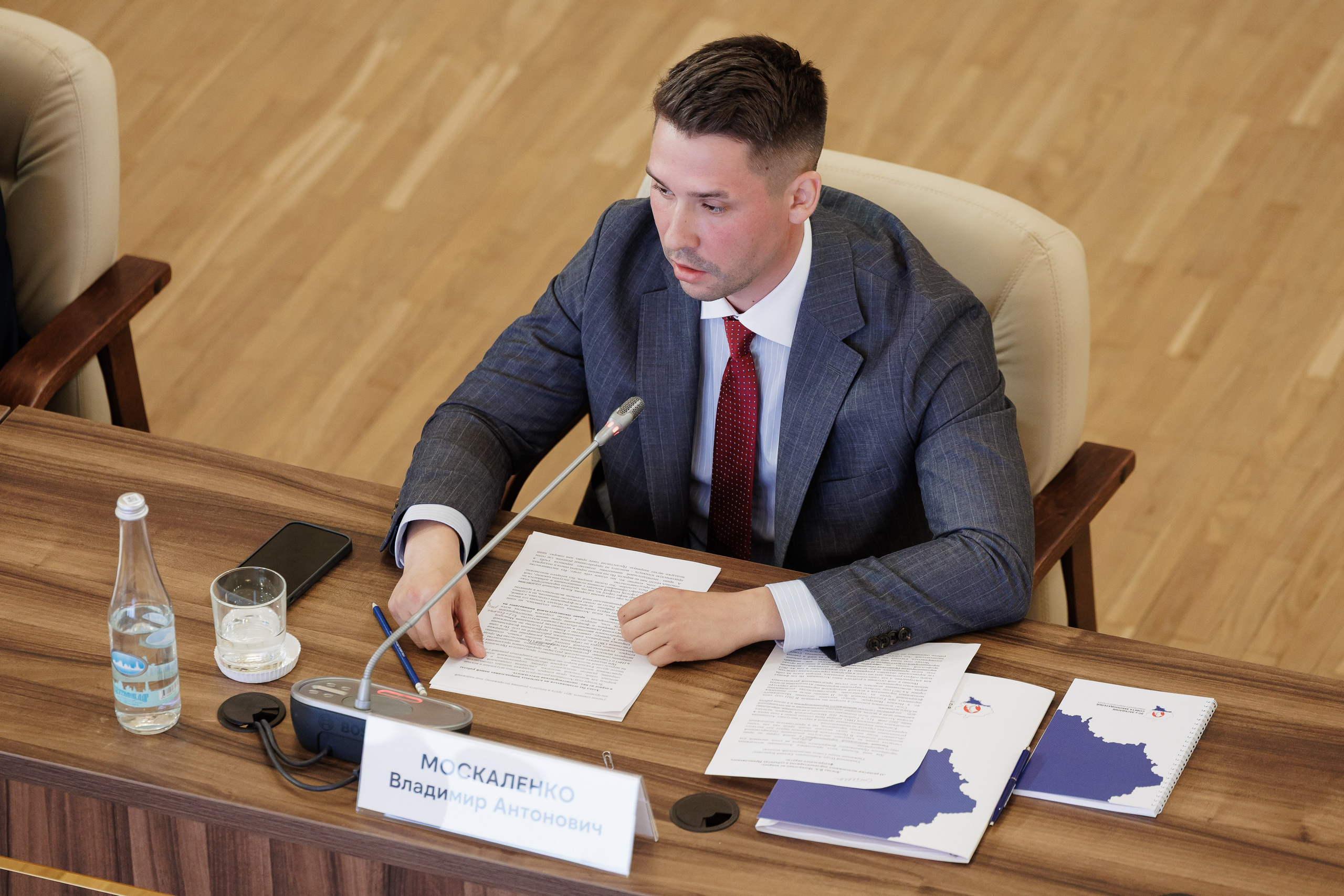Совет Законодателей ПФО. РЕПОРТАЖНЫЙ ФОТОГРАФ СОЧИ СЕРГЕЙ КАНАДА