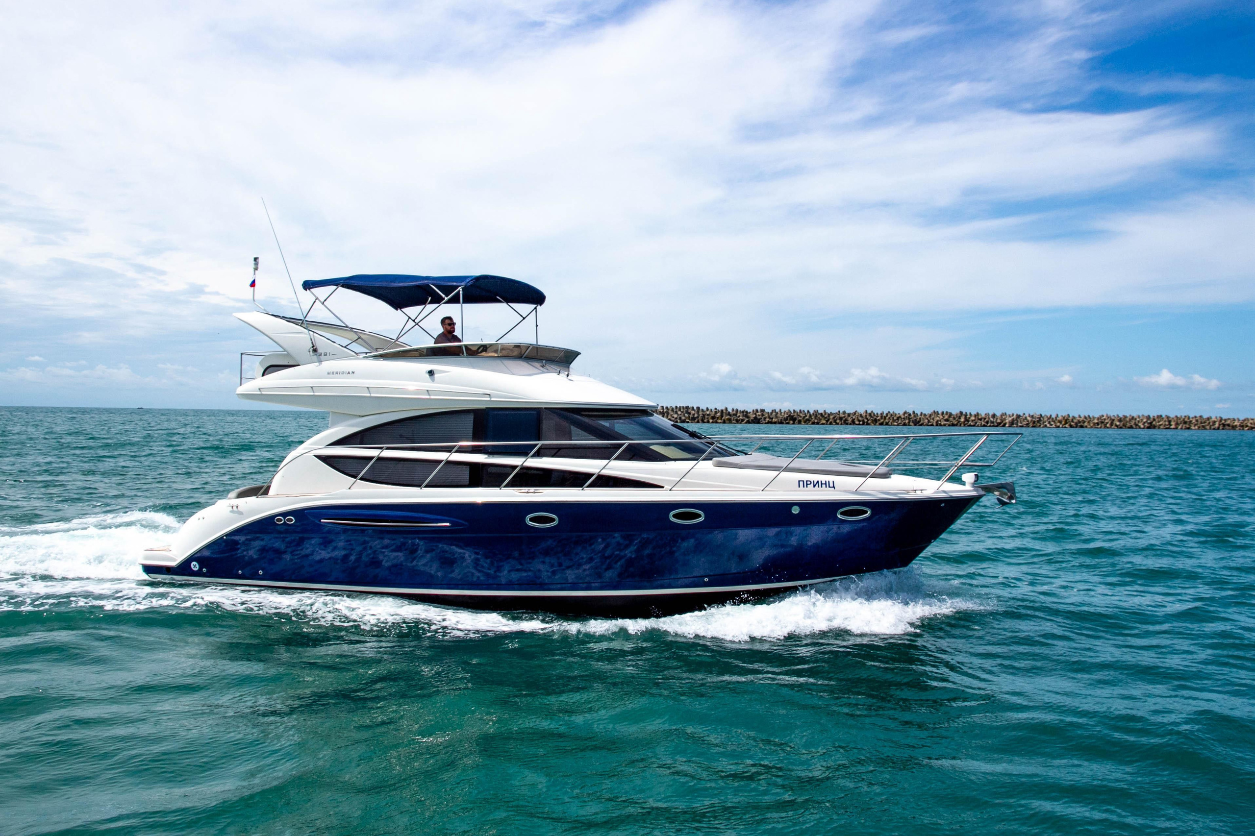 Яхта Принц Аренда Яхты в Сочи Яхтанаморе YACHTNAMORE YACHTANAMORE