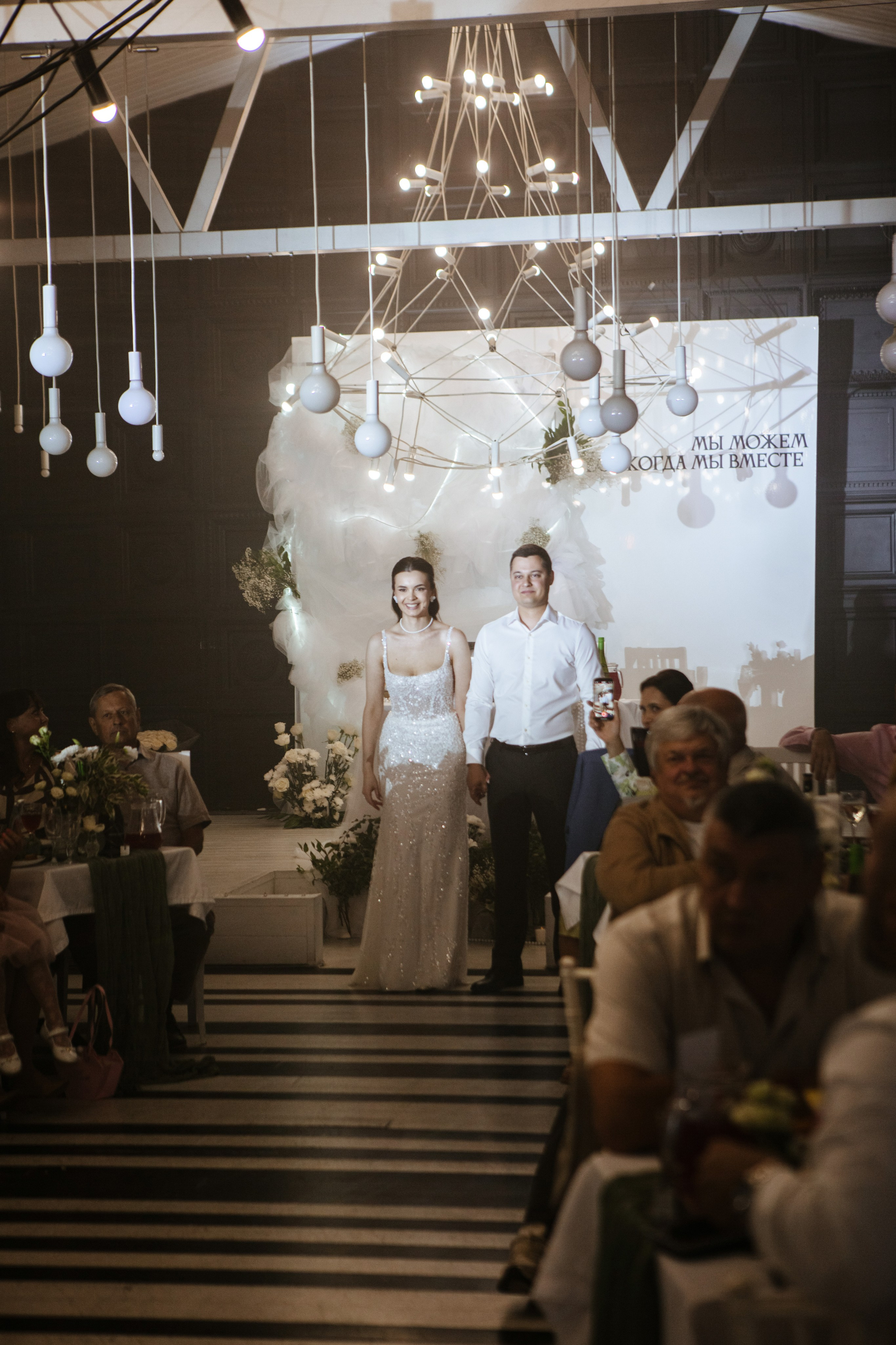 Павел и Анна. Фотограф в Волгограде и Москве | Анастасия Лаврова