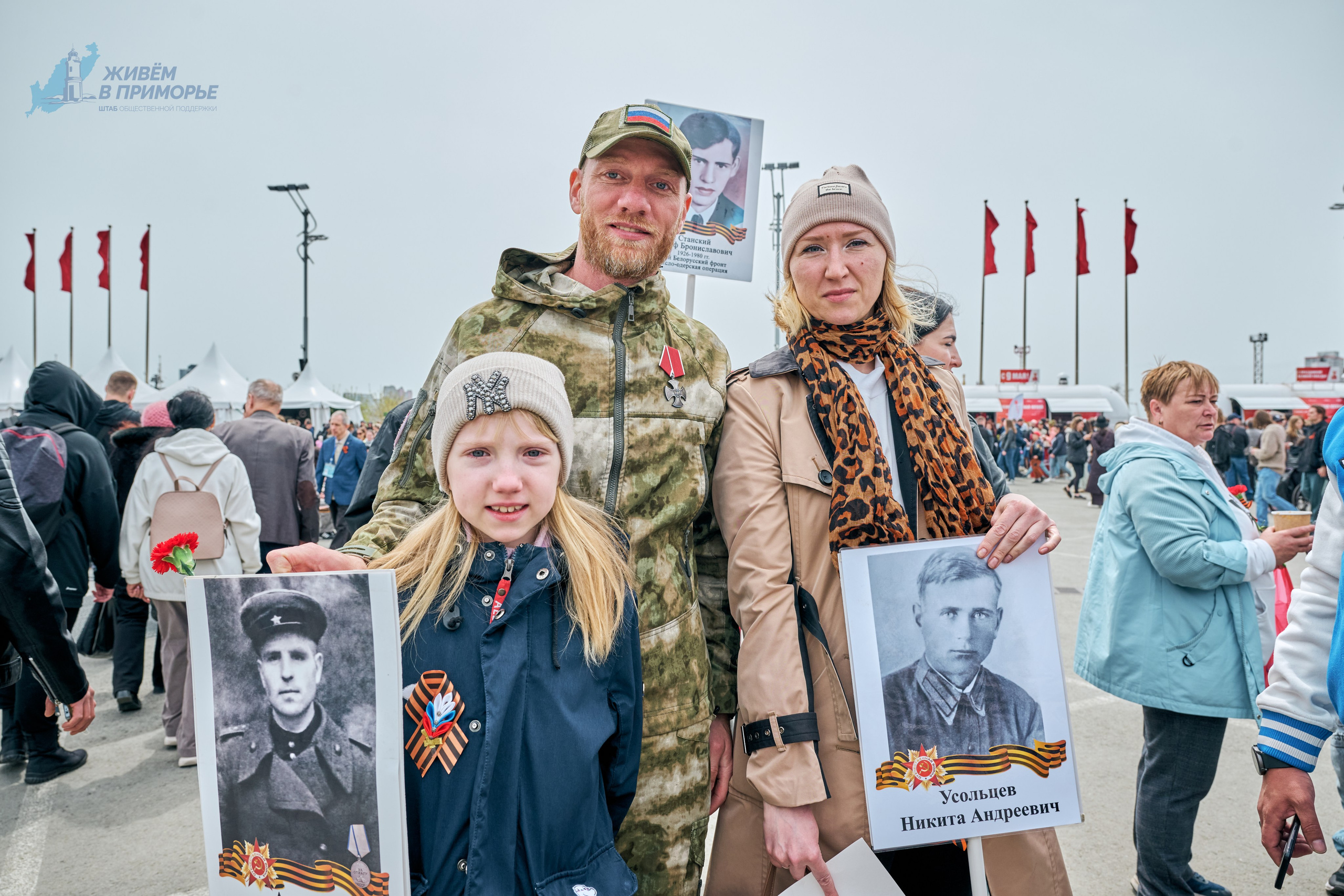 9 мая 2025. Профессиональный репортажный фотограф Инесса Иминова