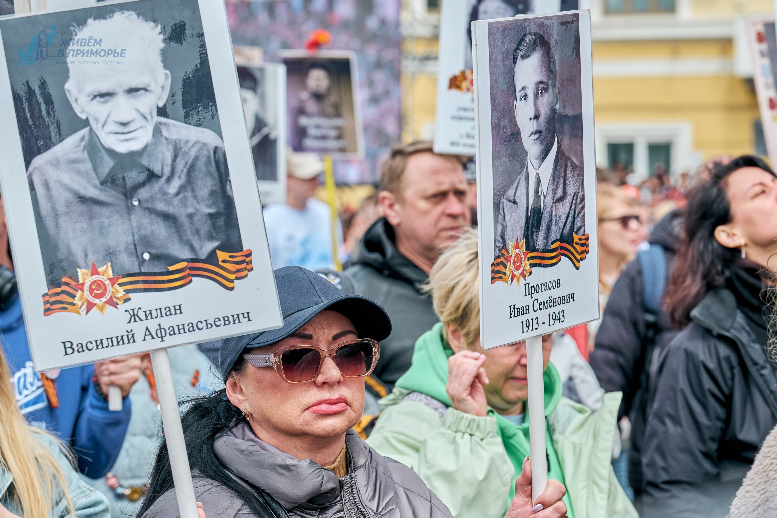 9 мая 2025. Профессиональный репортажный фотограф Инесса Иминова