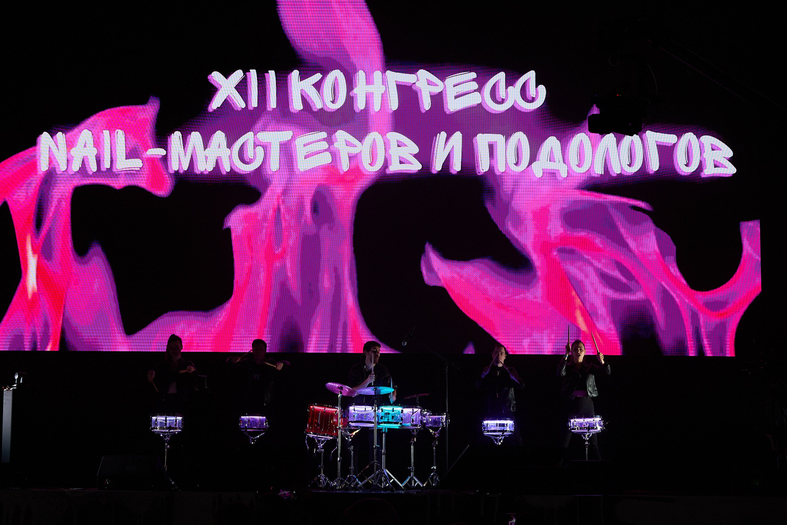 Конгресс Beauty Day Nails 2024. Фотограф Валерий Сабрам