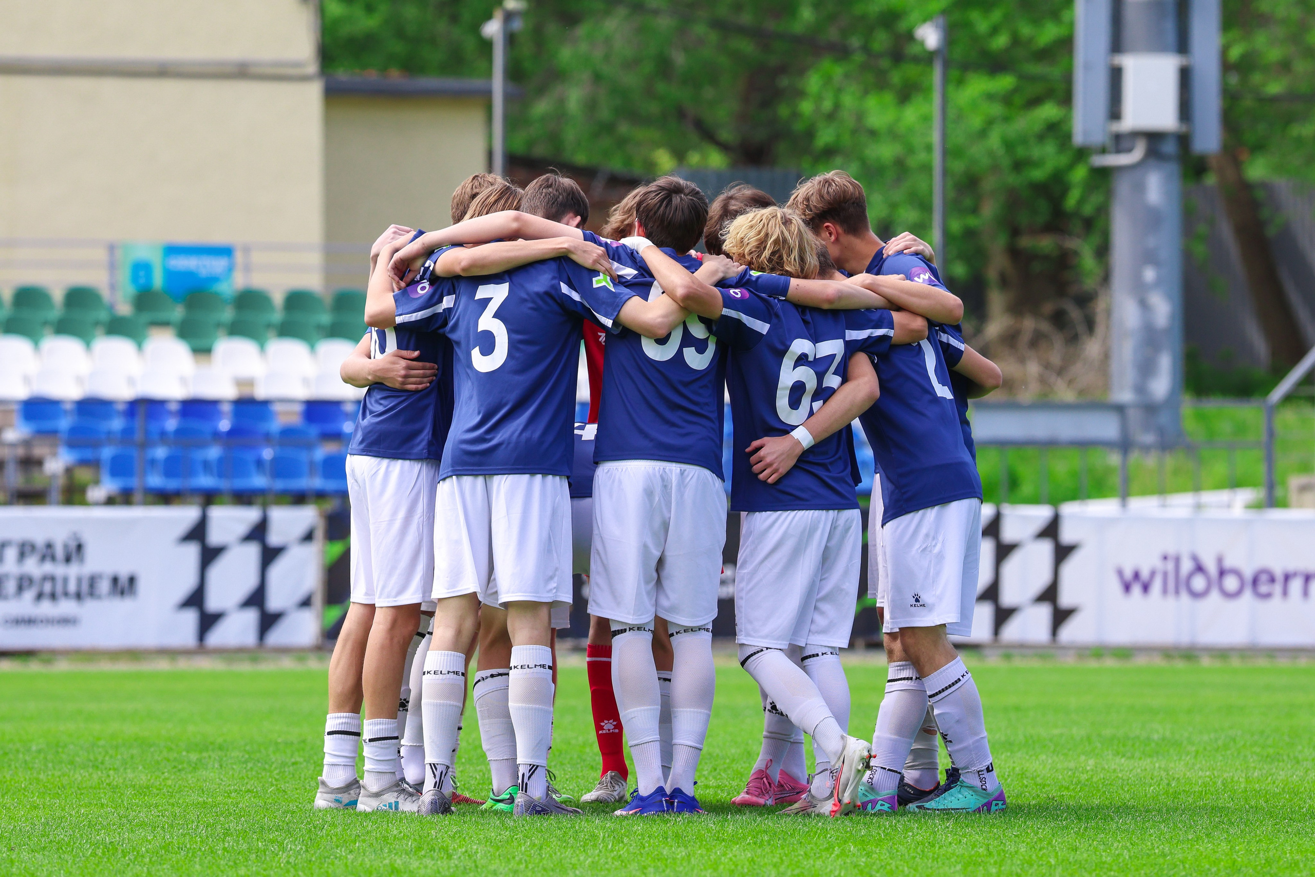 Юношеская футбольная лига Поволжье U-16. Крылья Советов — Волга