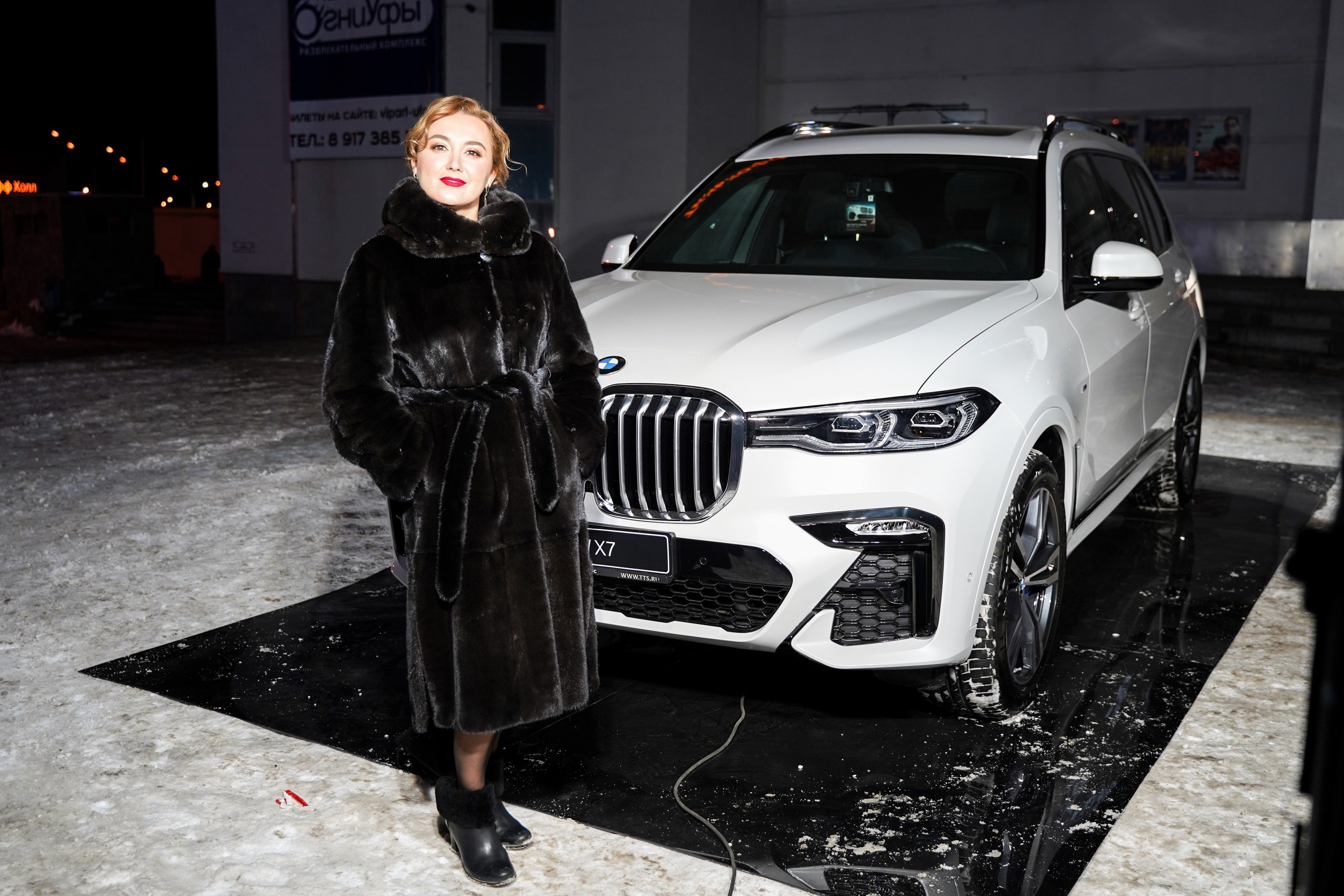 Признание года. Машко. Свадебный и репортажный фотограф в Уфе| Осетрова Ольга