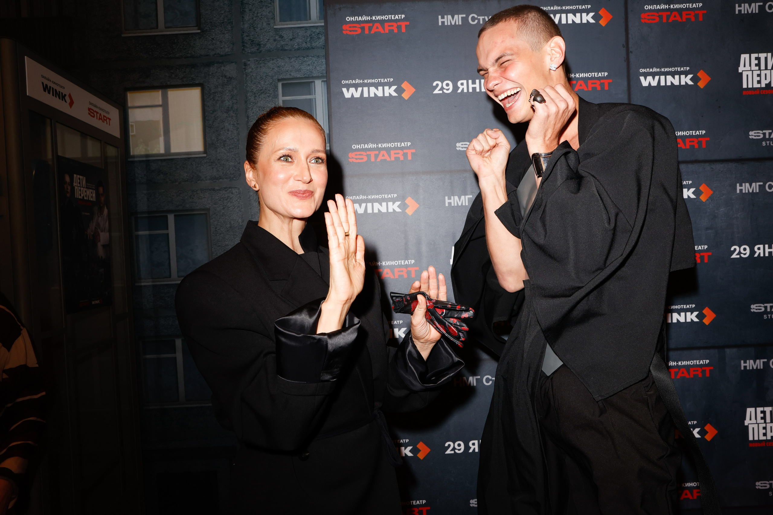 ДЕТИ ПЕРЕМЕН.НОВЫЙ СЕЗОН | КИНОТЕАТР ХУДОЖЕСТВЕННЫЙ | START. Nikolskayasecular