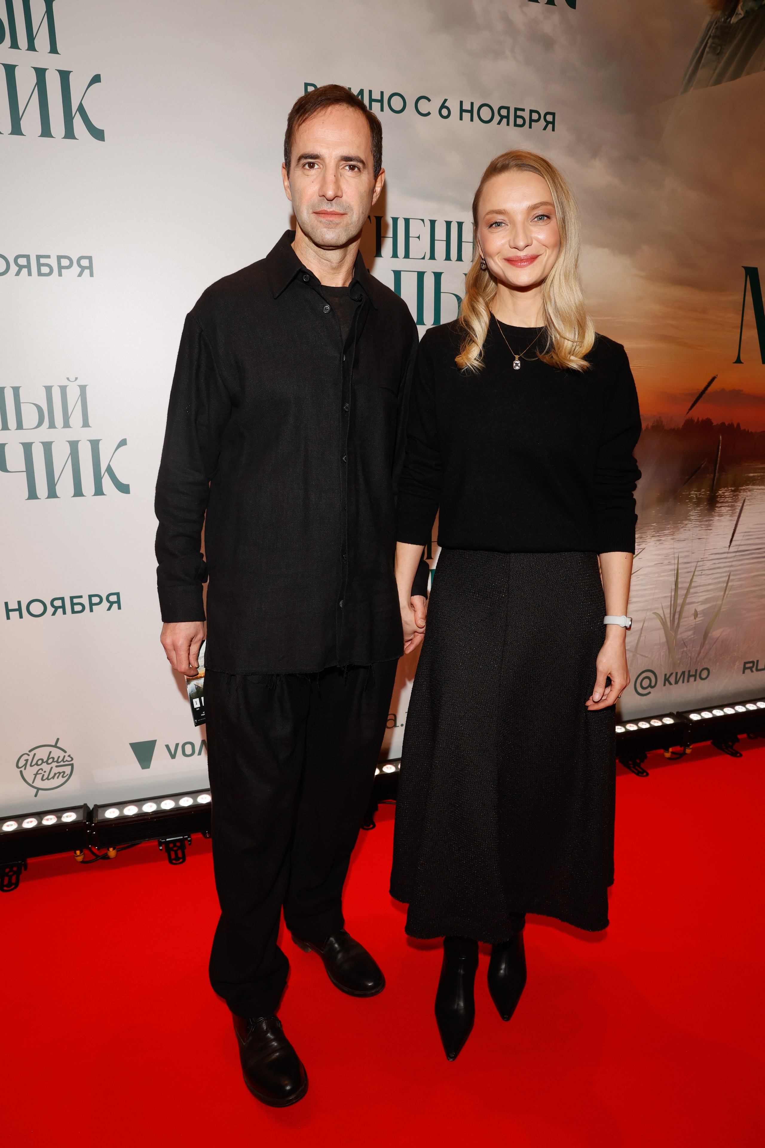 ОГНЕННЫЙ МАЛЬЧИК. Nikolskayasecular