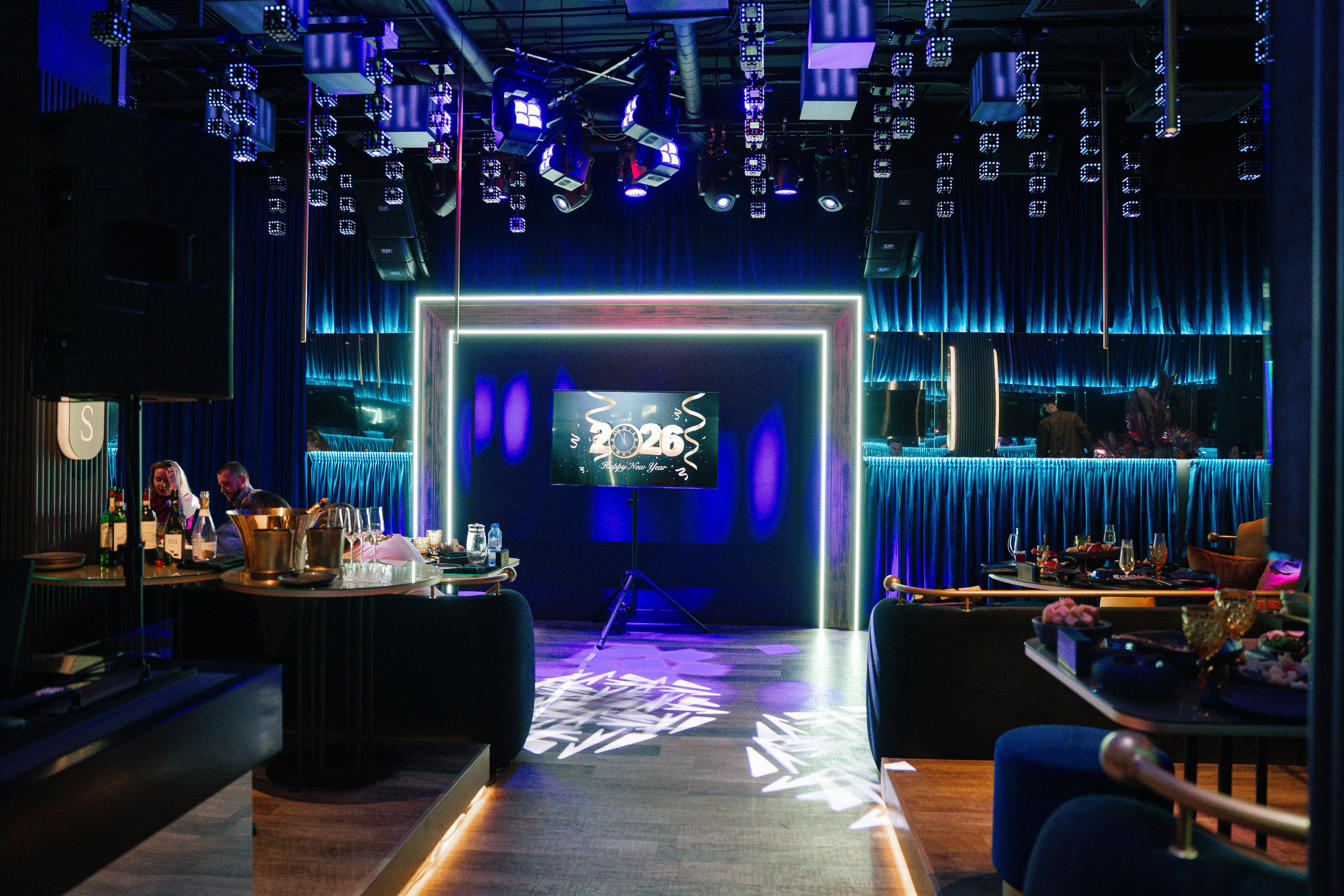 Корпоратив UDS group