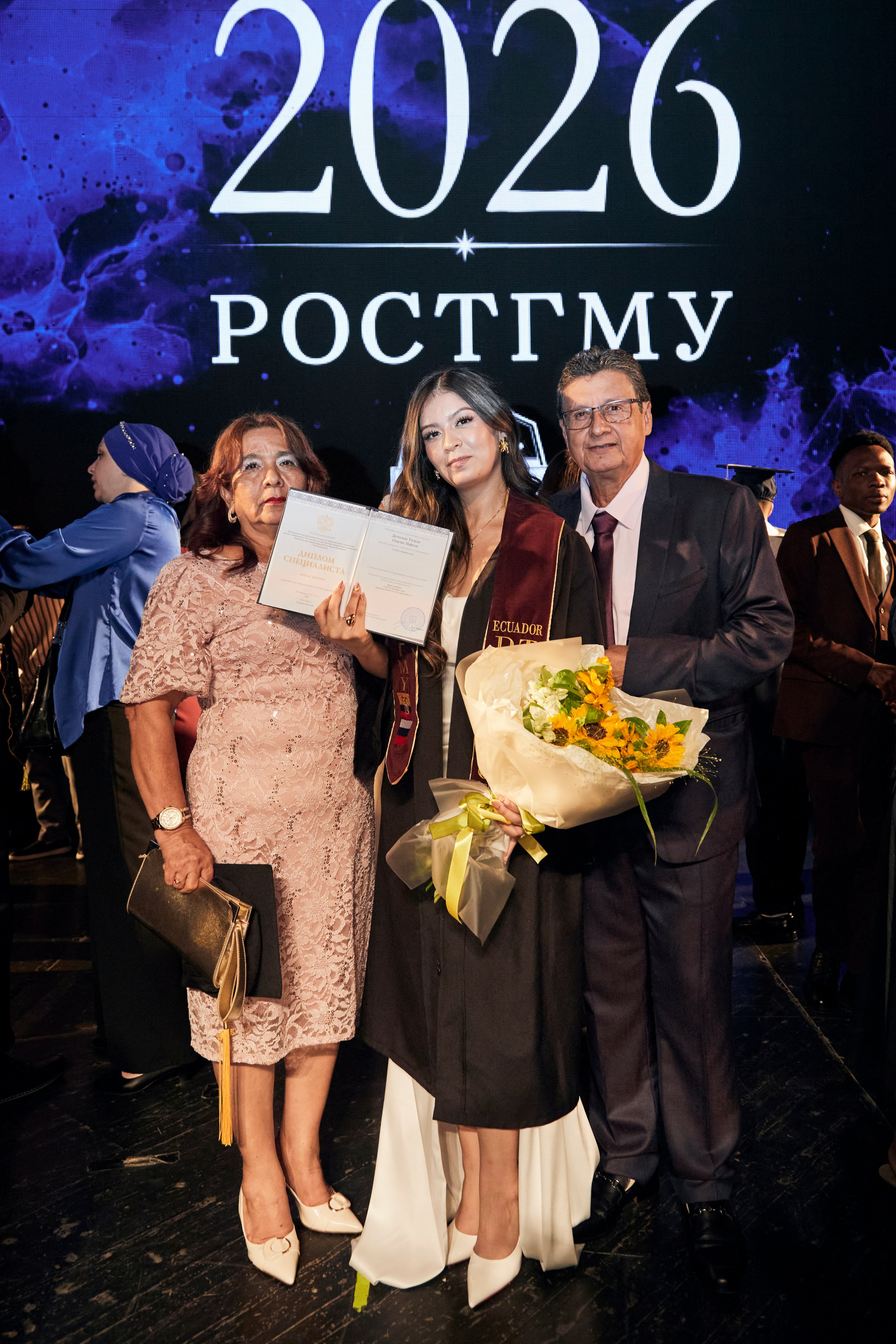 Выпускной. Фотограф