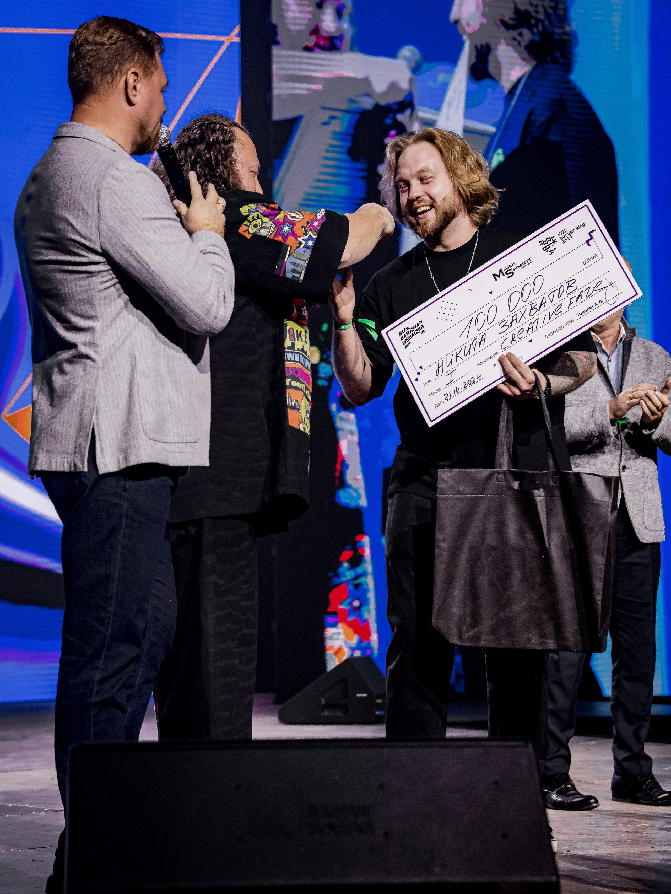 Russian barber week Moscow 10 / 2024. ФОТОГРАФ ЕКАТЕРИНБУРГ