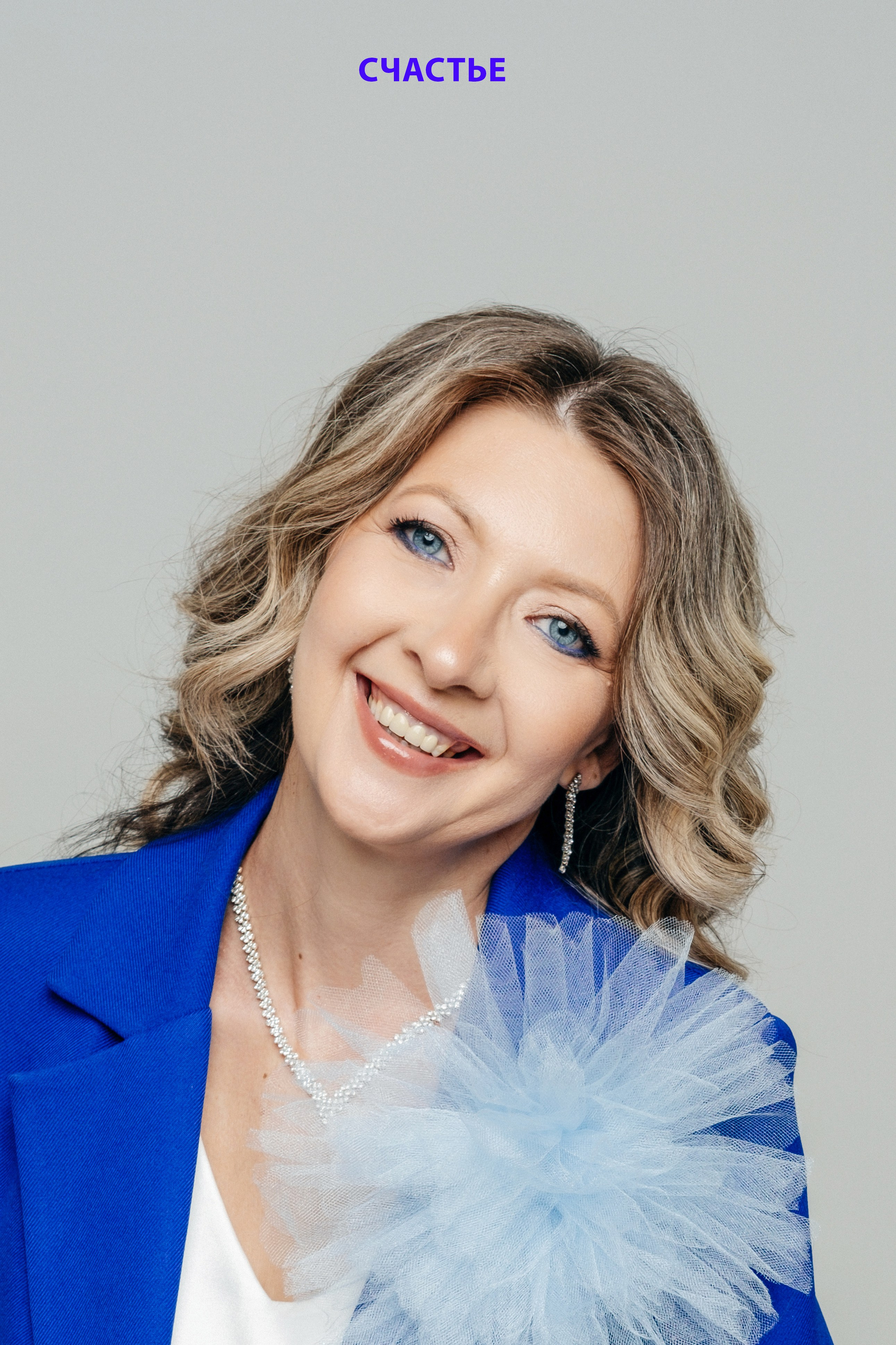 Домашние задания _ Жагорина. Семейный фотограф и видеограф в Тюмени Анна Жагорина