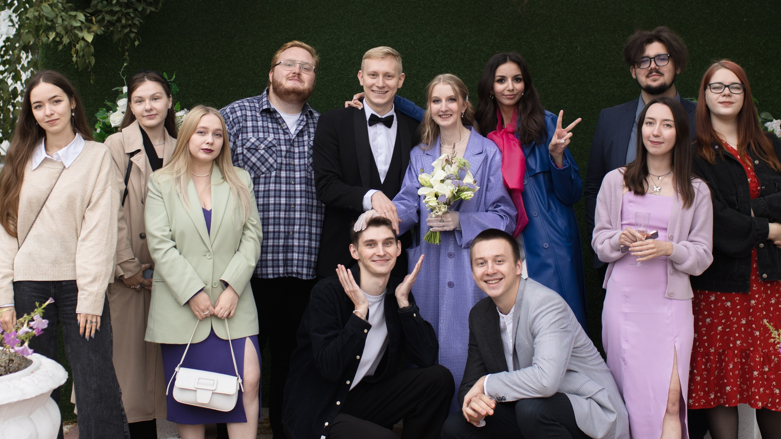 Андрей & Арина поженились!. Фотограф Чугунов Александр