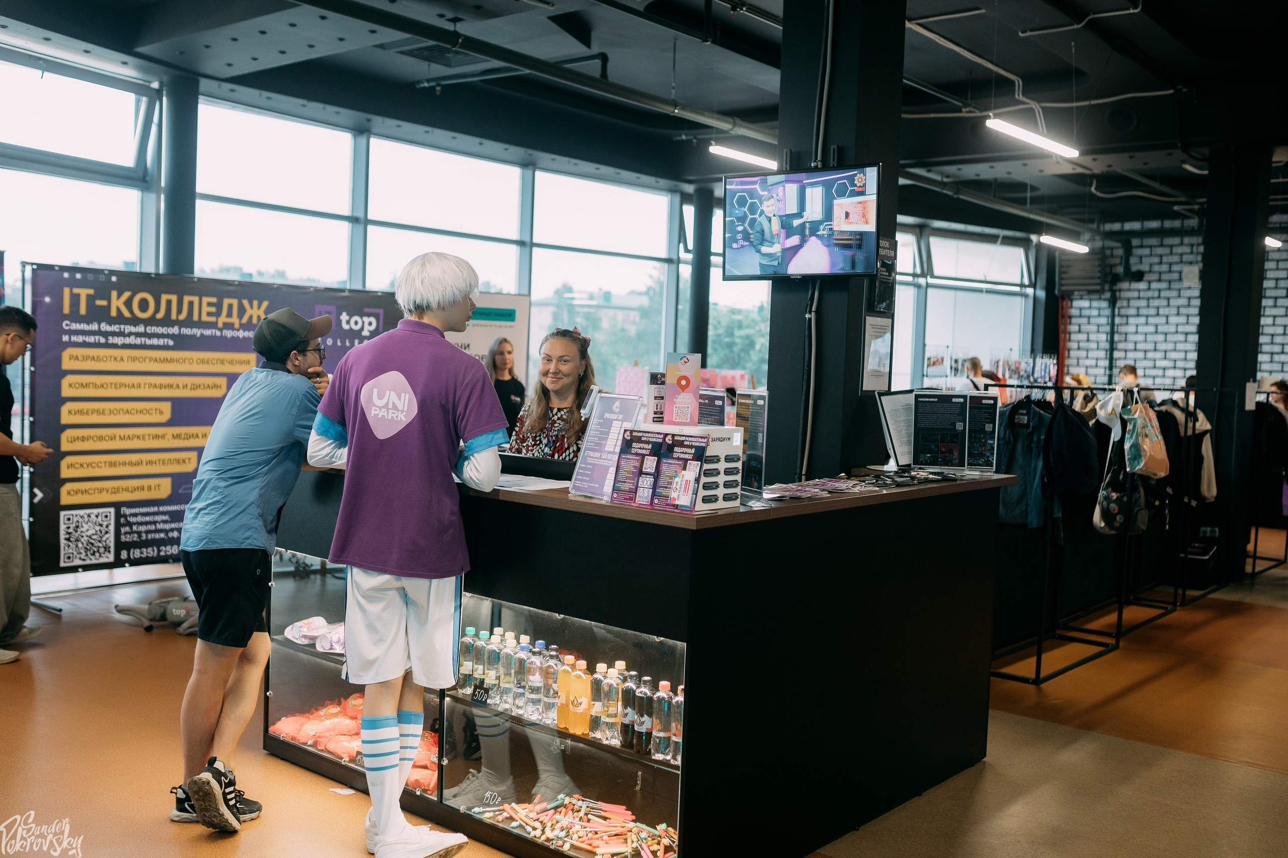 Zaga Game. Свадебный и репортажный фотограф в Чебоксарах Покровский Александр