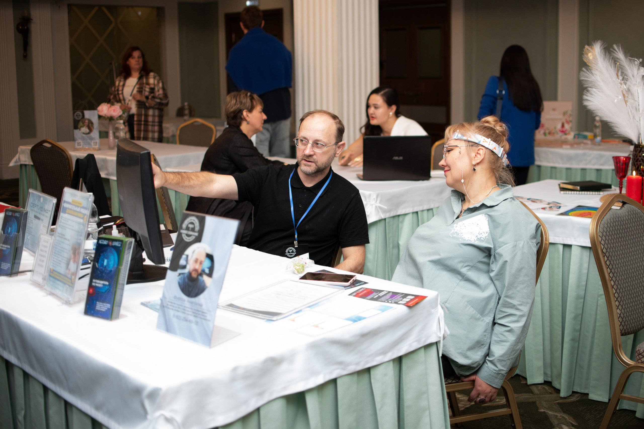 Трансформационные игры «Денежный поток». Фотограф Челябинск Екатерина Миниханова