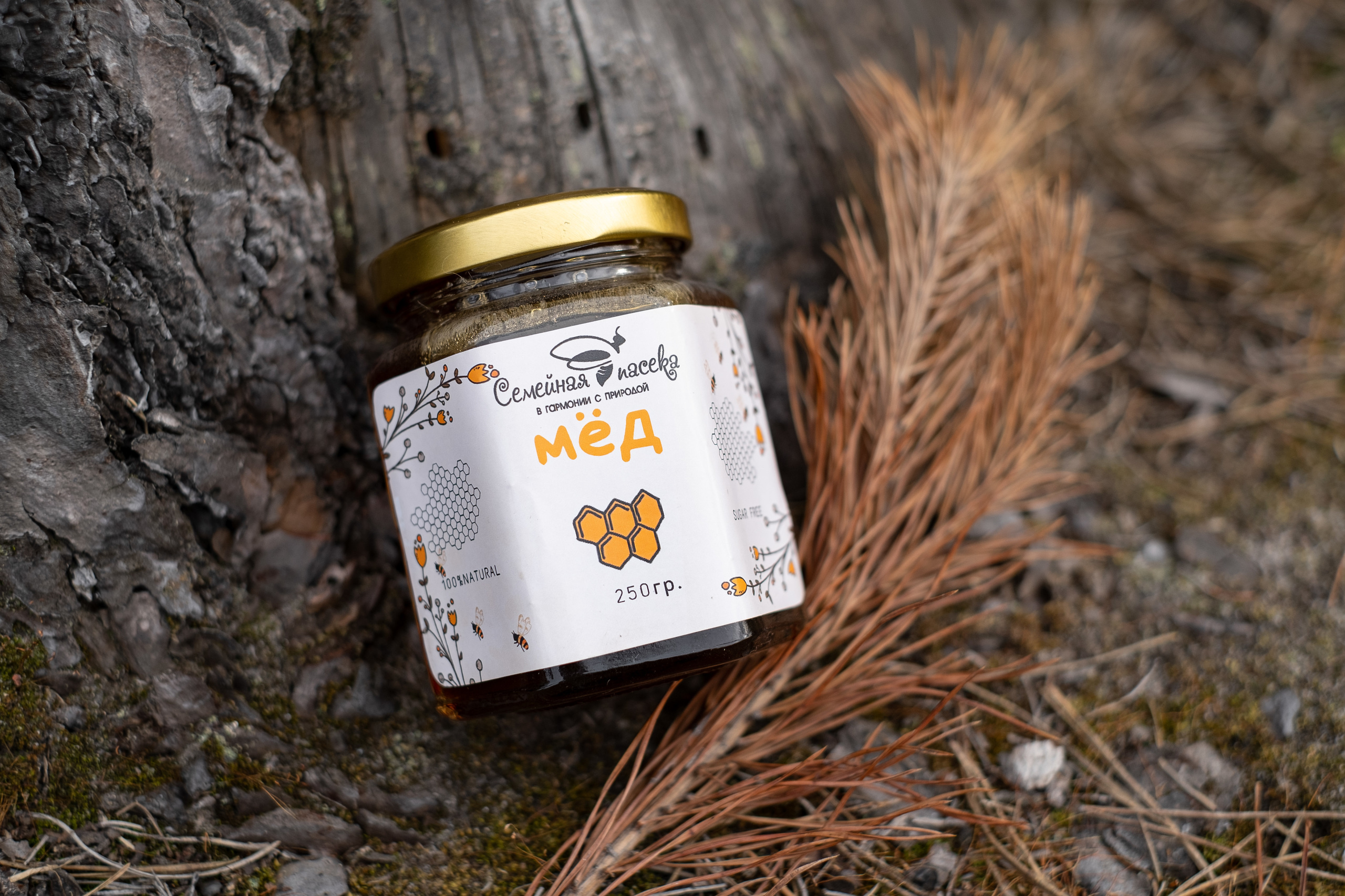 Продукция «Семейная пасека». Профессиональный фотограф Барнаул Анастасия Фримал