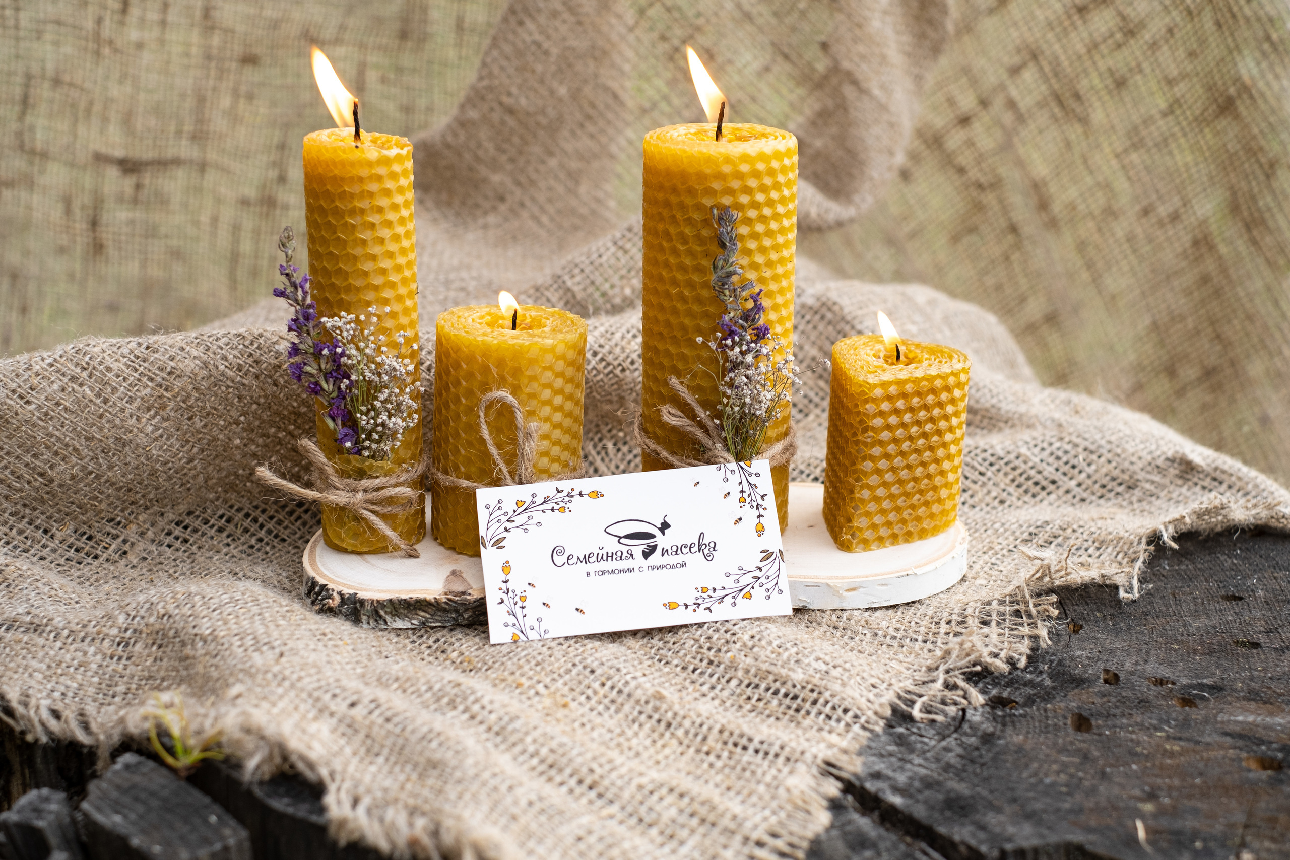Продукция «Семейная пасека». Профессиональный фотограф Барнаул Анастасия Фримал