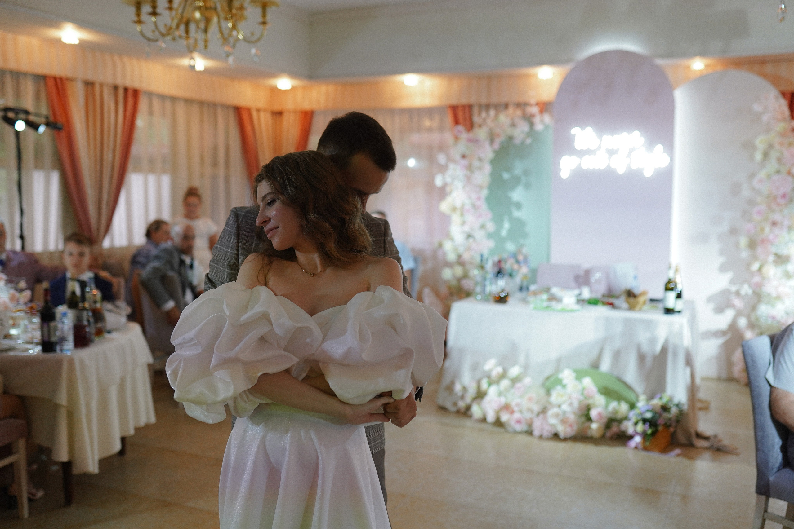 Никита & Яна. Главная