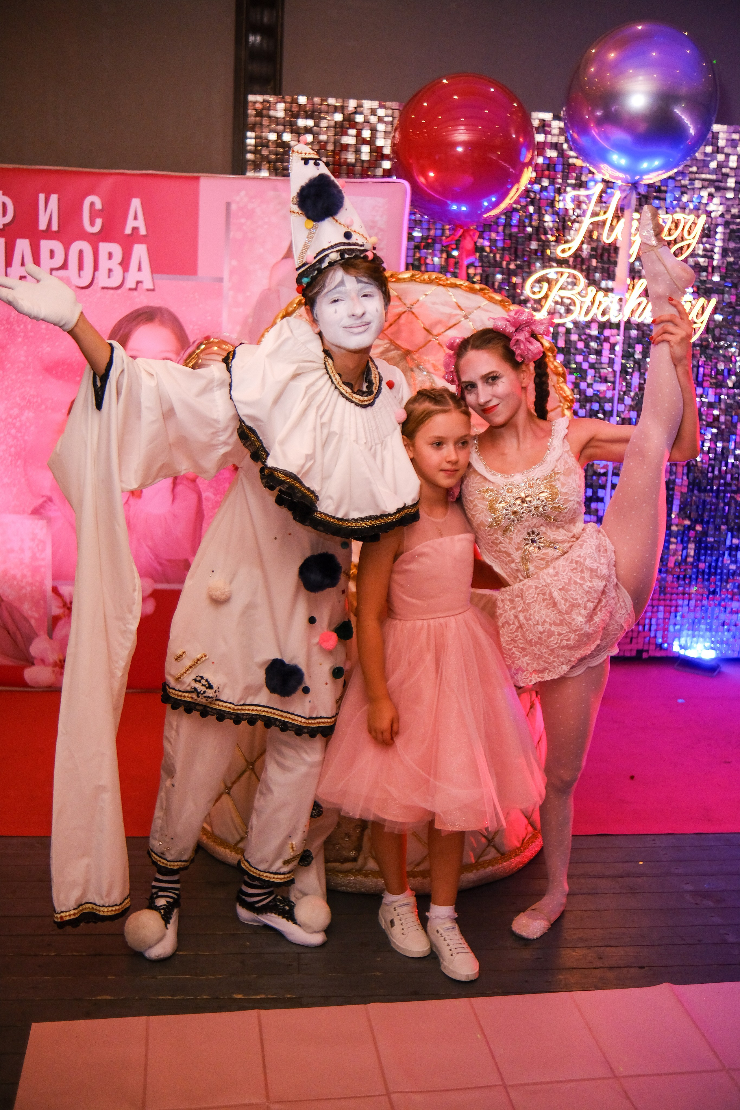 День рождения Анфисы. Семейный детский ньюборн фотограф в Москве Марта Петрова