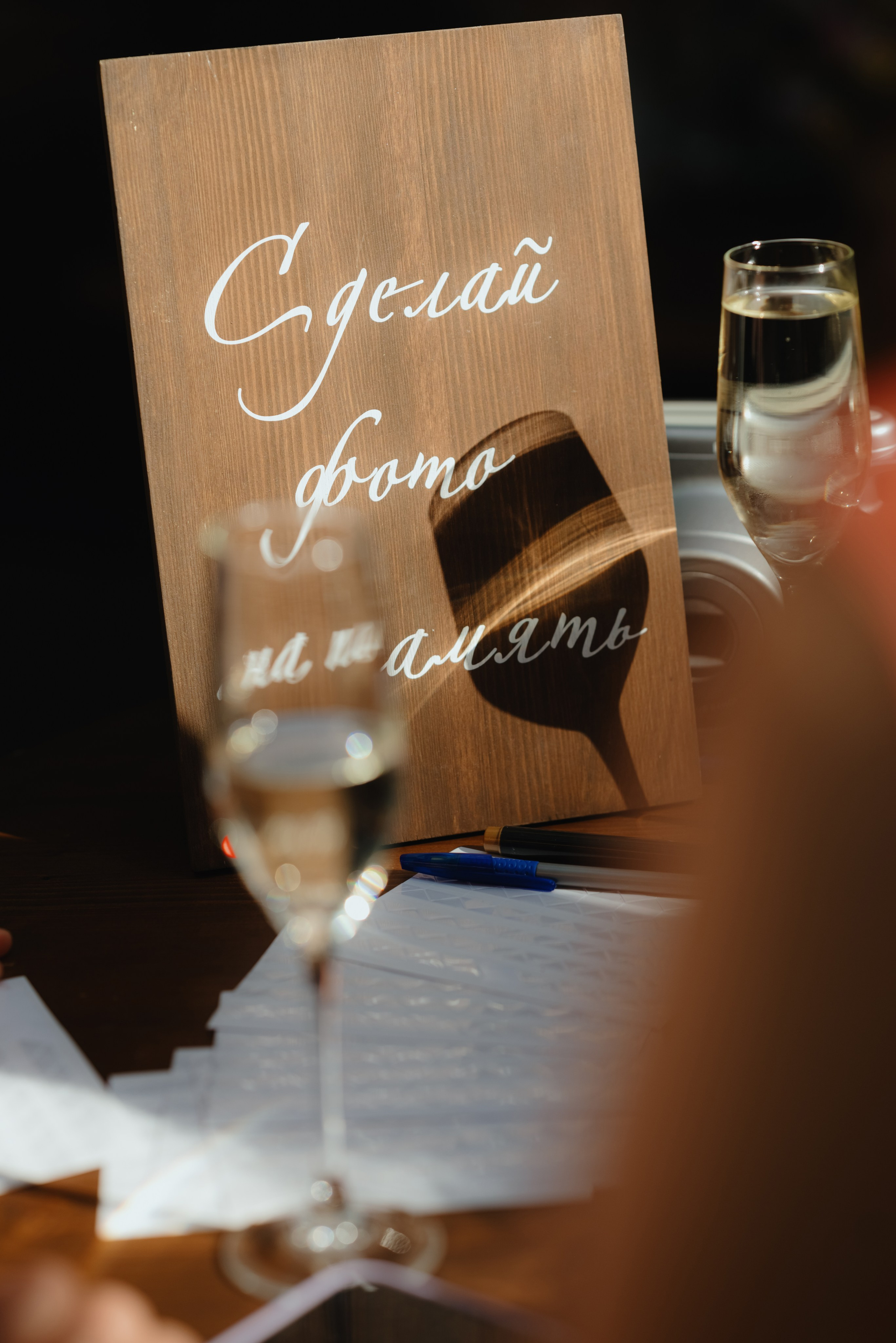 Кирилл и Алёна. Свадебный фотограф в Москве Артём Кившарь