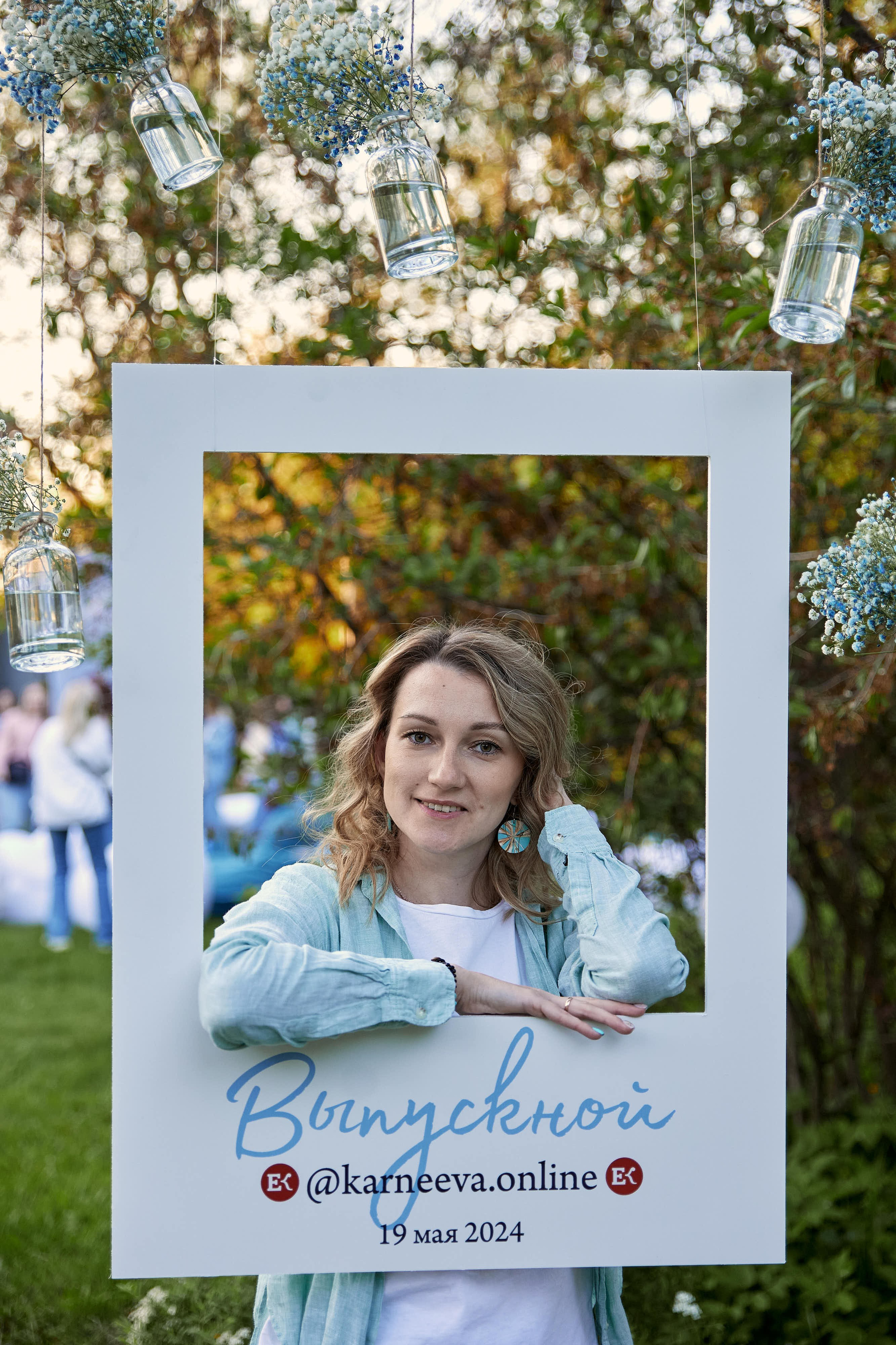 Выпускной Karneeva.online 2024. Репортажный и семейный фотограф Ухова Наталья в Москве