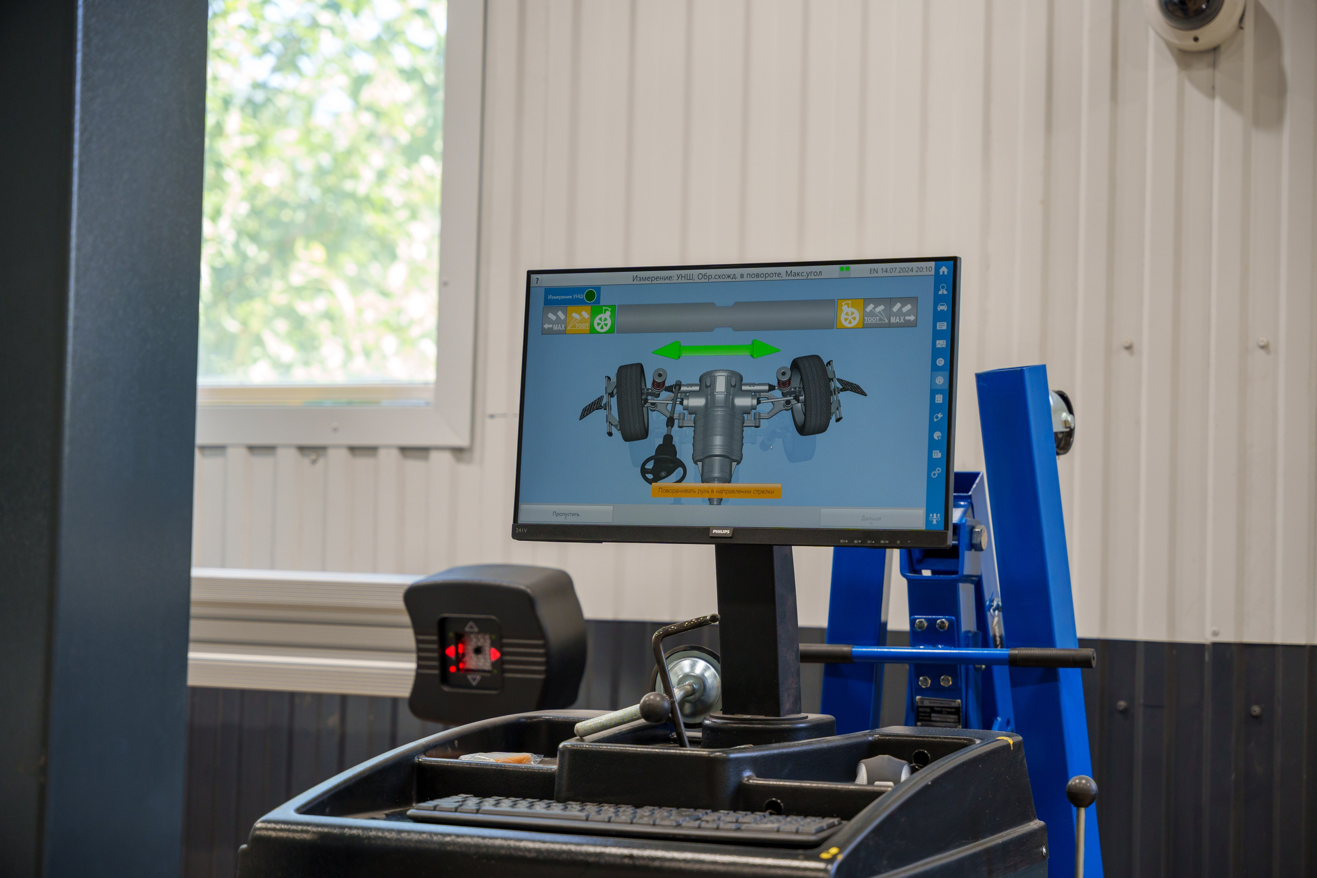 Интерьерная фотосъемка автосервиса Fit Service в Краснодаре — Профессиональная фотосъемка интерьера техцентра в Краснодаресеть СТО. Шедевры для Вас! Фотограф и Видеограф в Краснодаре Пахиев Руслан