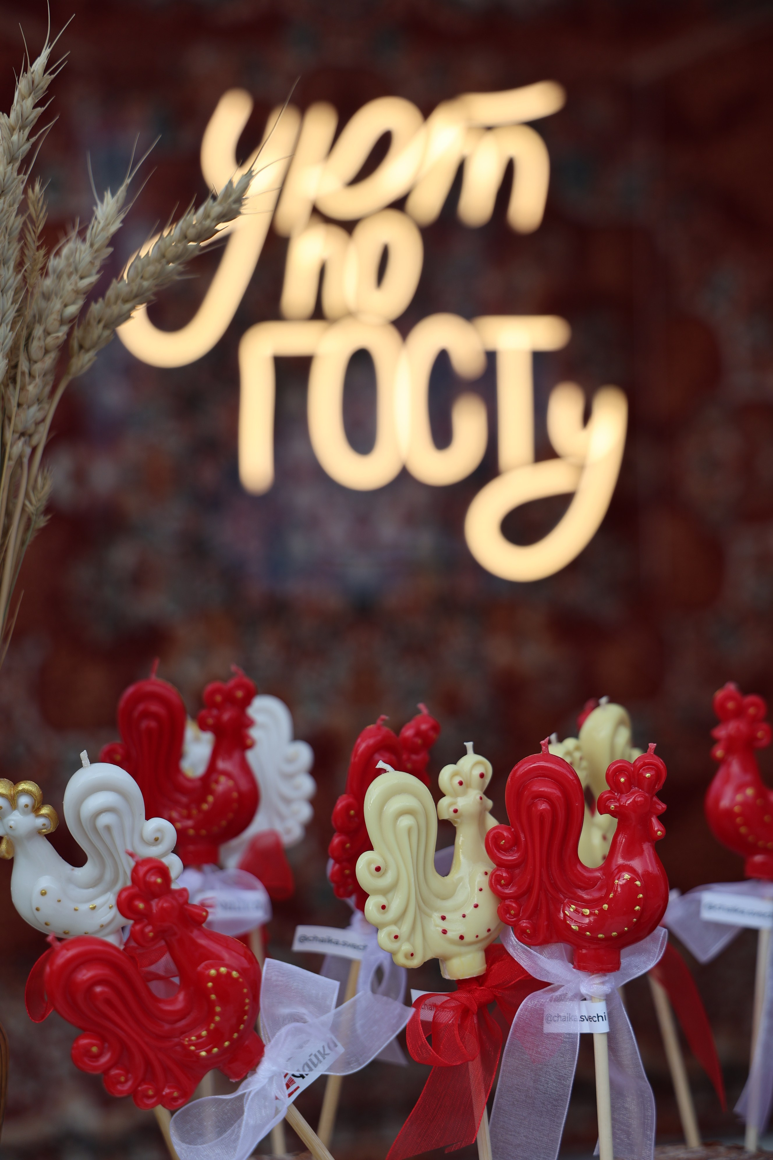 ЛАЛА Фест 23–24 августа в Геленджик Арена!. Фотограф в Геленджике Нина Небесная