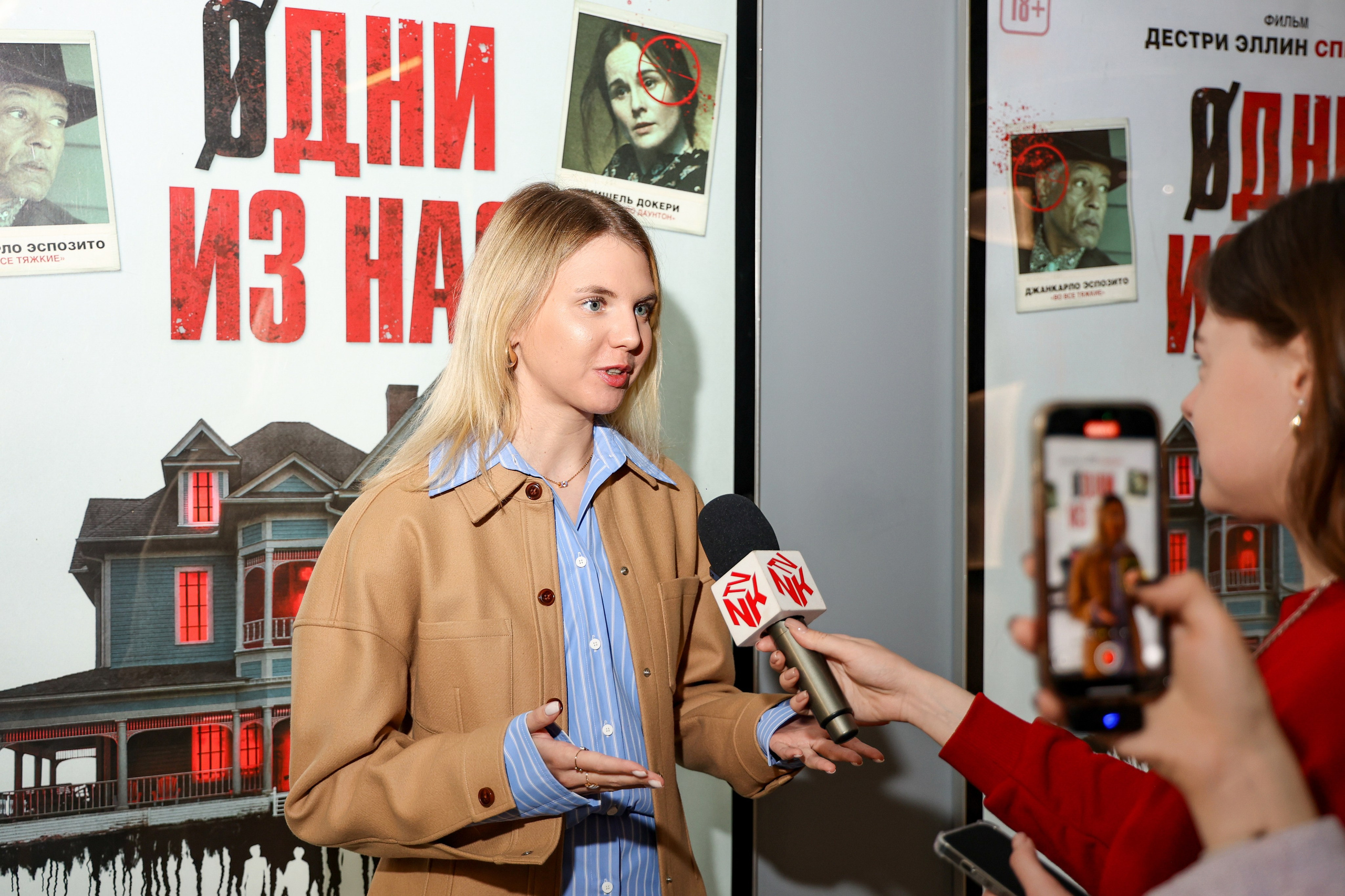 Премьера «Одни из нас». Свадебный и Event фотограф в Москве Бажина Ирина
