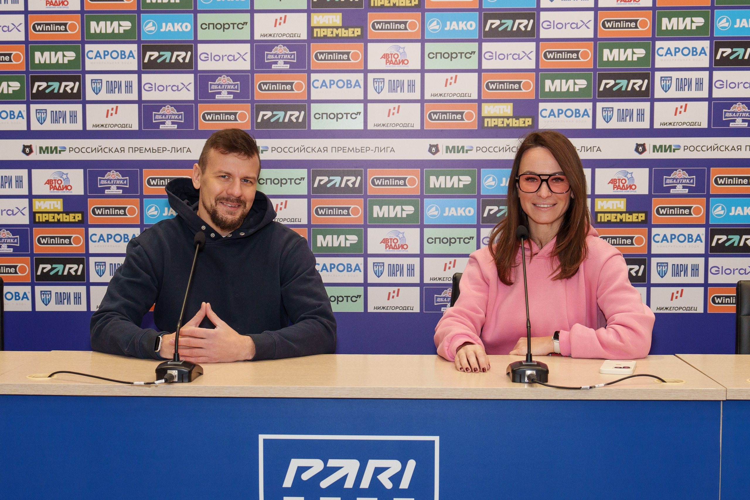 КУПНО. Sunnyman