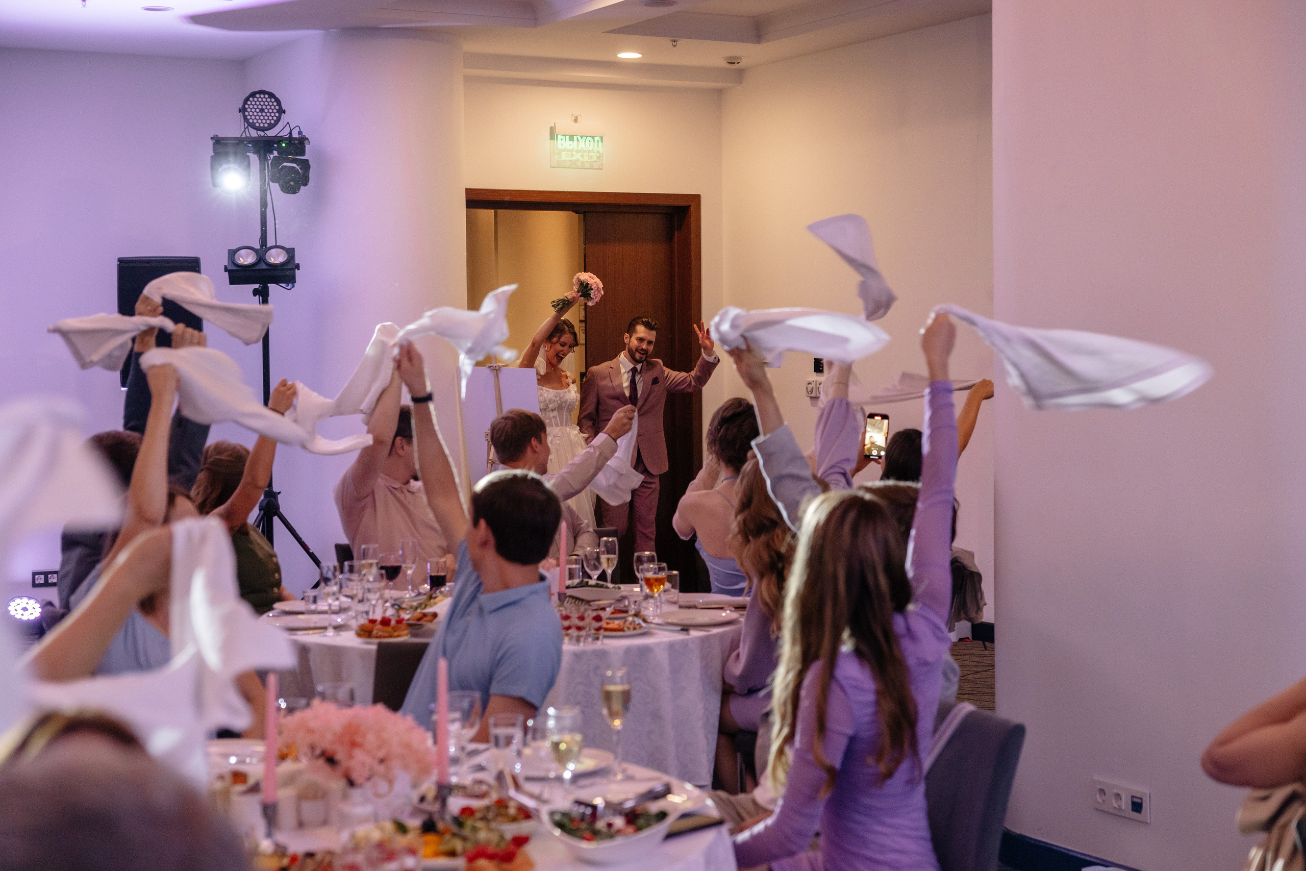 Свадьба Диана и Антон. Фотограф Сергей Ловырев