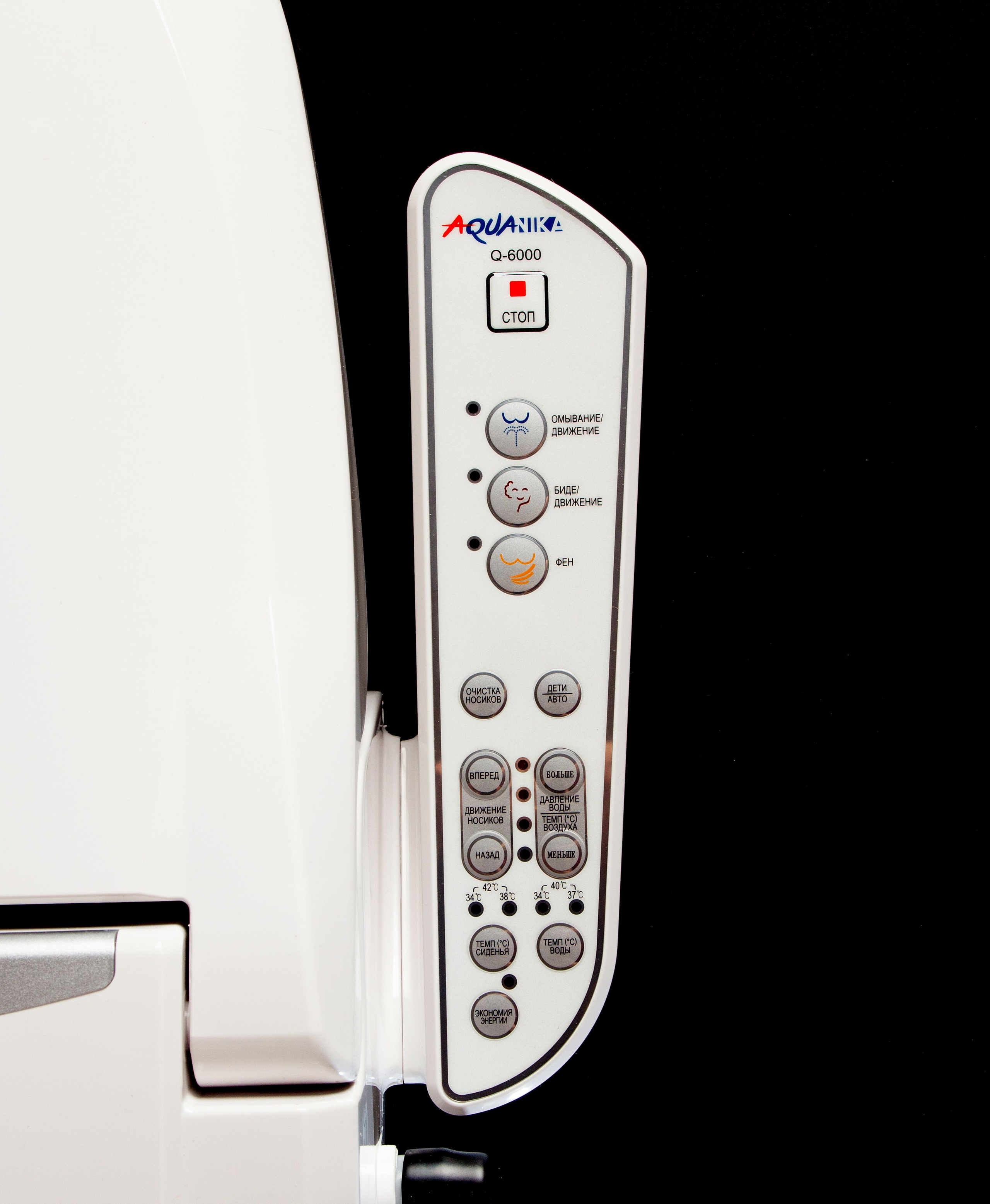 Биде на чёрном. Александр Стряпунин — предметный фотограф в Улан-Удэ