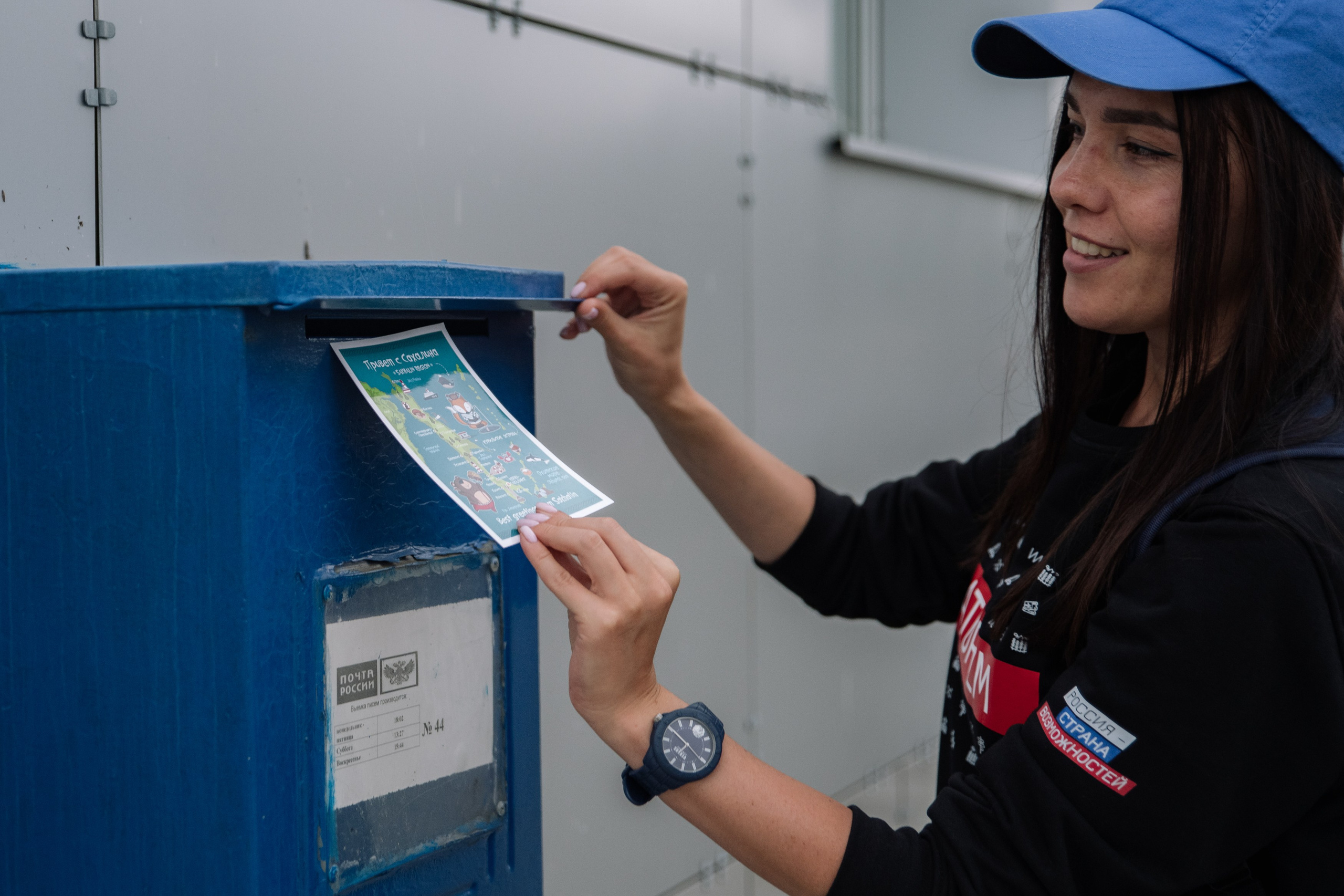 Форум «Больше, чем Сахалин». Женский фотограф в Санкт-Петербурге Степлевич Дарья