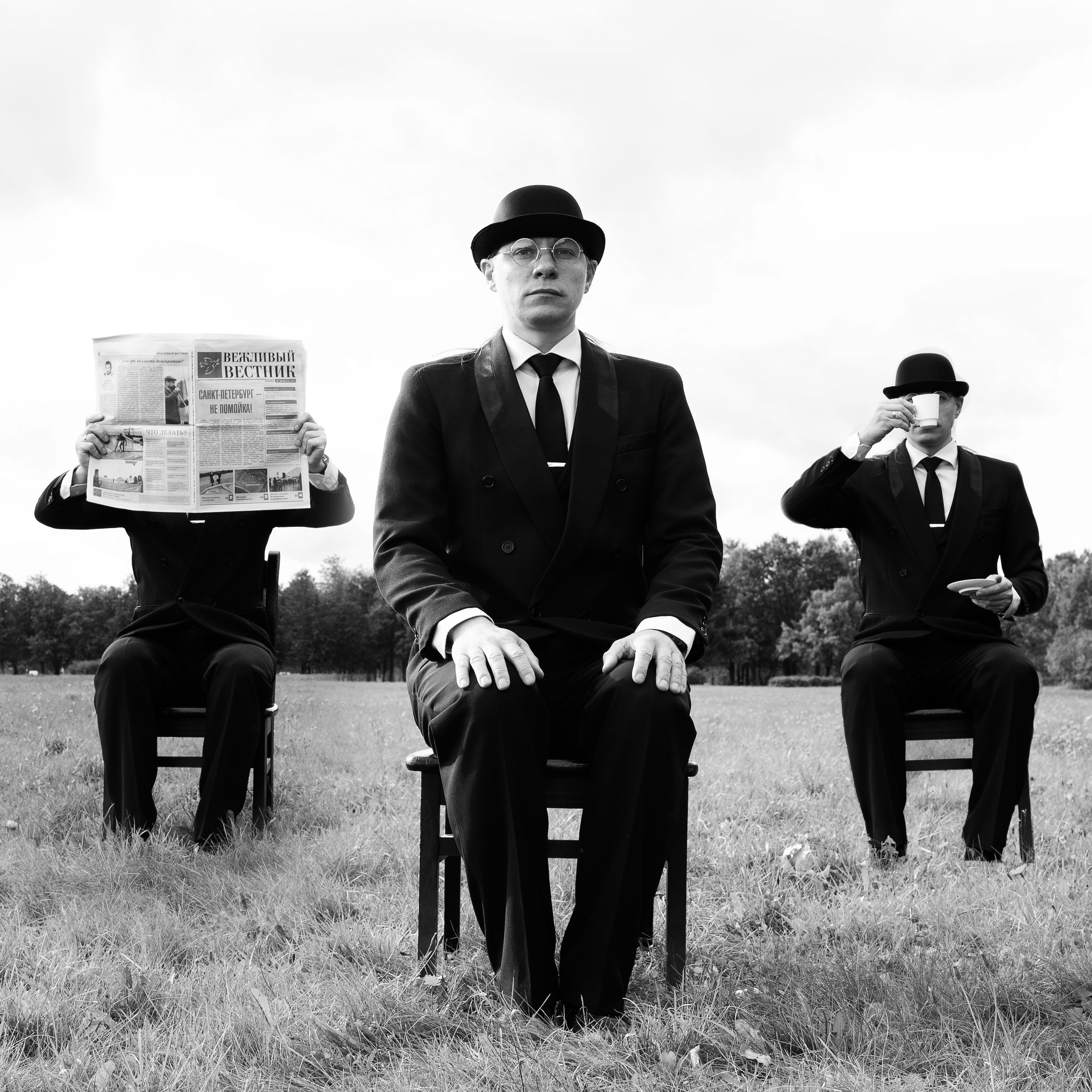 Я как Родни Смит. Фотограф Стас Воскресенский