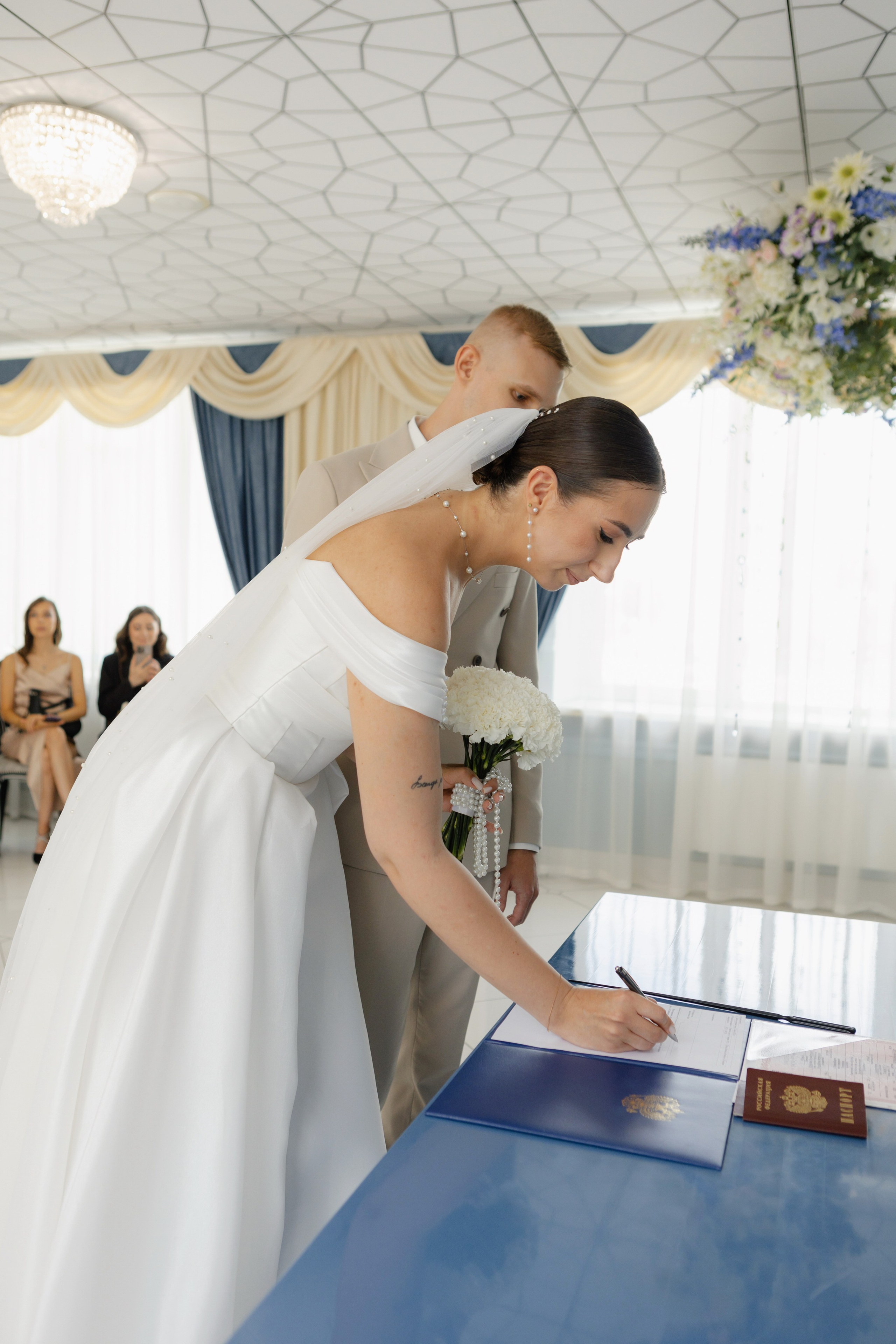 Вика и Валентин. Главная